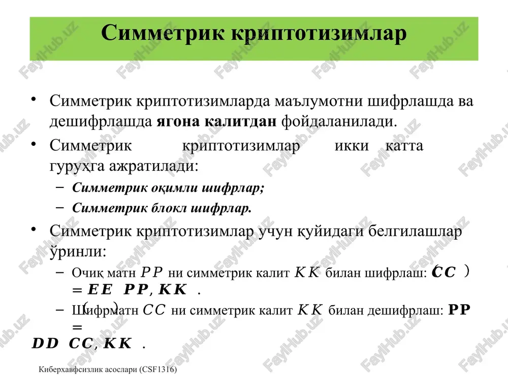 shifrlash algoritmi kiberxavfsizlik asoslari (csf1316) gsm tarmog'ida ovozli so'zlashuvlarni shifrlash uchun foydalaniladi. a5/1 oqimli shifrlash algoritmida 64 bitli 𝐾𝐾 kalitdan foydalaniladi. a5/1 shifrlash algoritmi uchta chiziqli siljitish registorlaridan iborat bo'lib, kiritilgan kalit 𝐾𝐾 ularga bo'lib yoziladi: – 𝑋𝑋 registor o'zida 19 bit (𝑥𝑥0, 𝑥𝑥1, … , 𝑥𝑥18) – 𝑌𝑌 registor esa 22 bit (𝑦𝑦0, 𝑦𝑦1, … , 𝑦𝑦21) – 𝑍𝑍 registor esa 23 bit (𝑧𝑧0, 𝑧𝑧1, … , 𝑧𝑧22) tasodifiy ketma-ketliklarni generatsiyalash berilgan uchta bit 𝑥𝑥8, 𝑦𝑦10, 𝑧𝑧10 asosida 𝑆𝑆 = 𝑆𝑆𝑆𝑆𝑚𝑚 𝑥𝑥8, 𝑦𝑦10, 𝑧𝑧10 funktsiya qiymati hisoblanadi. – masalan, 𝑆𝑆𝑆𝑆𝑚𝑚 1,0,0 = 0, 𝑆𝑆𝑆𝑆𝑚𝑚 1,1,0 = 1 agar 𝑥𝑥8 = 𝑆𝑆 ga teng bo'lsa, 𝑋𝑋 siljitiladi: 𝑆𝑆 = 𝑥𝑥13⨁𝑥𝑥16⨁𝑥𝑥17⨁𝑥𝑥18 𝑆𝑆 = 18,17,16, … , 1 uchun 𝑥𝑥𝑖𝑖 = 𝑥𝑥𝑖𝑖−1 𝑥𝑥0 = 𝑆𝑆 agar 𝑦𝑦10 = 𝑆𝑆 ga teng bo'lsa, 𝑌𝑌 siljitiladi: 𝑆𝑆 = 𝑦𝑦20⨁𝑦𝑦21 𝑆𝑆 = 21,20,19, … , 1 uchun 𝑦𝑦𝑖𝑖 = 𝑦𝑦𝑖𝑖−1 𝑦𝑦0 = 𝑆𝑆 kiberxavfsizlik asoslari …