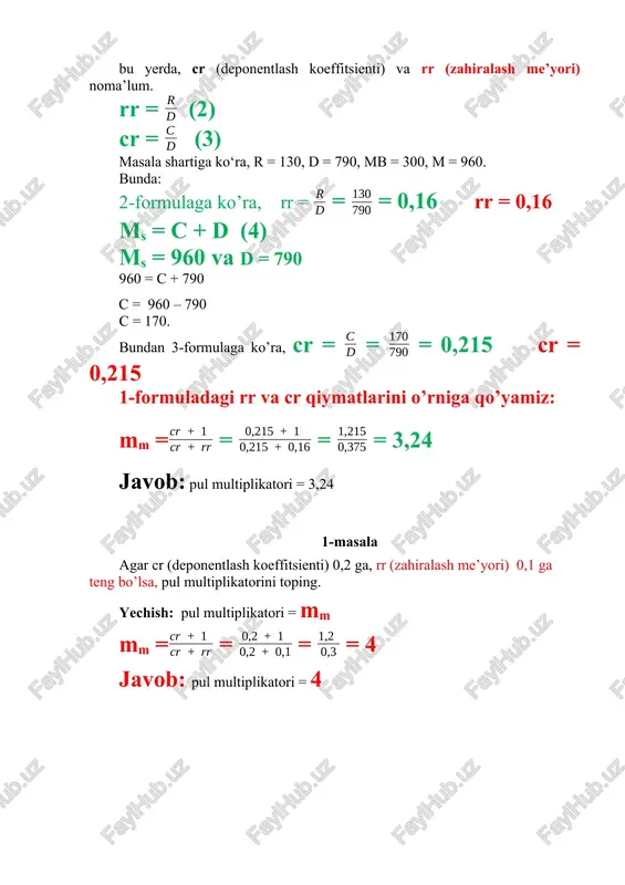 va cr qiymatlarini o’rniga qo’yamiz: mm = = = = 3,24 javob: pul multiplikatori = 3,24 1-masala agar cr (deponentlash koeffitsienti) 0,2 ga, rr (zahiralash me’yori) 0,1 ga teng bo’lsa, pul multiplikatorini toping. yechish: pul multiplikatori = mm mm = = = = 4 javob: pul multiplikatori = 4 4-masala iqtisodiyotda pul bazasi 200 mln. so‘mga teng. deponentlash koeffitsienti 0,8. majburiy zahira me’yori 20%. real pul qoldig‘iga talab quyidagi tenglama orqali ifodalanadi: md=0,4y – 50r, daromad hajmi y = 800. narxlar darajasi p = 4. muvozanatli foiz stavkasini toping. berilishi: mb = 200 mln. so’m; cr = 0,8; majburiy zahira me’yori = 20%; md=0,4y – 50r; y = 800; p = 4; r (muvozanatli) = ? yechish: rr (zahiralash me’yori) = majburiy zahira me’yori; rr - koeffitsientda; masalan: 0,7; 0,8; 0,1 … majburiy zahira me’yori - foizda. masalan: 70%; 80%; 10%; … majburiy zahira me’yori = 20%; rr = 0,2 …
