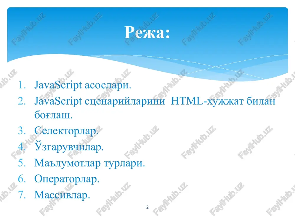 lni chaqirish. faylning kengaytmasi .js bo'ladi. javascript javascript code javascript code javascript code function salom() { alert("salom talabalar") } bu yerni bosing!!! function salom() { alert("salom talabalar") } document.write("hello world") 1 2 javascript kod ekranda vaqt va sana chqaariladi. 1 2 html elementlarini tanlaydi va tanlangan element (lar) da amallarni bajaradi: selektorlar. selektor turi izoh ("*") hujjatdagi barcha elementlarni tanlaydi (this) hujjatdagi barcha elementlarni tanlaydi ("p.intro") barcha elementlarni class = "intro" bilan tanlaydi ("div p") barcha elementlari ichidagi barcha elementni tanlaydi ("div p:first-child") barcha elementlari ichida birinchi elementni tanlaydi ("[href]") href atributi bilan barcha elementlarni tanlaydi ("a[target=_blank]") barcha elementlarini "_blank" ga teng bo'lgan atribut qiymati bilan tanlaydi 1 tuit.js bu yerni bosing!!! selector (this) 1-kurs talabalari 2-kurs talabalari 3-kurs talabalari 1 2 tuit.js barcha "p" elementlarni class = "intro" bilan tanlaydi. natija talabalar 1-kurs talabalari. 2-kurs talabalari. 3-kurs talabalri. 4-kurs talabalri. 1 2 tuit.js barcha elementlarini "_blank" ga teng bo'lgan …