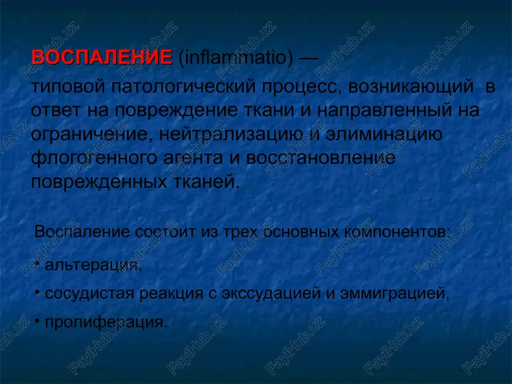 a ot vrednix chujerodnix veshestv fagotsiti – samie bolshie kletki organizma cheloveka, oni vipolnyayut vajnuyu funktsiyu nespetsificheskoy zashiti. zashishaet organizm ot lyubix proniknoveniy v ego vnutrennyuyu sredu. i v etom ego, fagotsita, prednaznachene. reaktsiya fagotsita protekaet v tri stadii: dvijenie k tseli obvolakivanie inorodnogo tela pogloshenie i perevarivanie (vnutrikletochnoe perevarivanie) nespetsificheskie faktori zashiti. tretiy zashitniy barer deystvuet, kogda infektsiya rasprostranyaetsya dalee. eto limfaticheskie uzli i krov (faktori gumoralnogo immuniteta). kajdiy iz etix faktorov trex barerov i prisposobleniy napravlen protiv vsex mikrobov. nespetsificheskie zashitnie faktori obezvrejivayut daje te veshestva, s kotorimi ranee organizm ne vstrechalsya spetsificheskie mexanizmi eto antiteloobrazovanie v limfaticheskix uzlax, selezenke, pecheni i v kostnom mozge spetsificheskie antitela virabativayutsya organizmom v otvet na iskusstvennoe vvedenie antigena ili v rezultate estestvennoy vstrechi s mikroorganizmom (infektsionnaya bolezn) antigeni – veshestva, nesushie priznak chujerodnosti (bakterii, belki, virusi, toksini, kletochnie elementi) antigeni – eto sami vozbuditeli ili produkti ix jiznedeyatelnosti (endotoksini) i produkti …