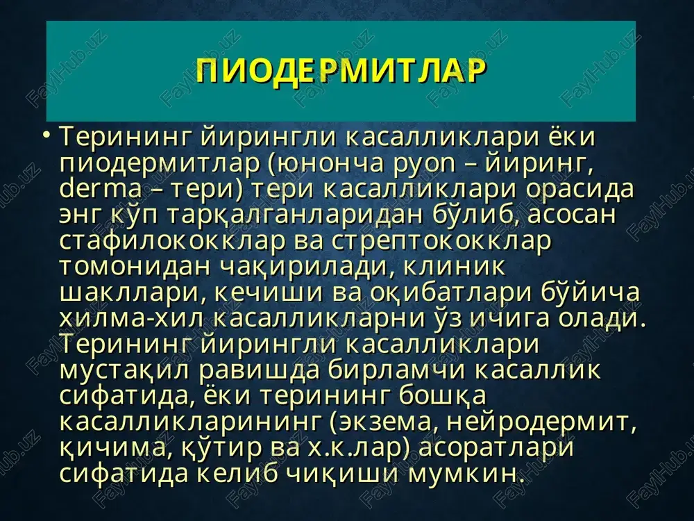 g haddan ziyod kirlanishi; teri yuzasidagi mikrotravmalar; terining quruqshab ketishi yoki ortiqcha darajada namlanishi; teriga har xil qitiqlovchi va yog'sizlantiruvchi kimyoviy moddalar ta'siri; sovqatish, sovuq yoki issiq urishi, yuqori namlik; teri qoplamasining rn muhitini o'zgarishi; teri matseratsiyasi, bichilishi, yosh bolalarni noto'g'ri qiyintirish yoki yo'rgaklash; kasbga oid omillar. patogenezi endogen omillar: tinka qurishi (toliqish); etarli darajada oziqlanmaslik, iste'mol qilinayotgan oziq maxsulotlarida biror zarur moddaning etishmasligi, ayniqsa oqsil moddalarining; gipovitaminozlar; surunkali intoksikatsiya; qandli diabet, ya'ni uglevodlar almashinuvining buzilishi; ovqat xazm qilish tizimi a'zolarining xastaliklari; endokrinopatiyalar, qalqonsimon bez va gipofiz faoliyatidagi etishmovchiliklar; surunkali yiringli infektsiyalar o'chog'ining (teridan boshqa a'zolarda) mavjudligi; immun tizimidagi birlamchi va ikkilamchi etishmovchiliklar; uzoq vaqt kortikosteroid gormonlari va tsitostatiklar qabul qilish. piodermitlarning klassifikatsiyasi 1.stafilokokkli piodermitlar a) ostiofollikulit b) follikulit v) vulgar sikoz g) furunkul d) karbunkul e) gidradenit j) vezikulopustulyoz z) fingerning yolg'on chipqonlari i) chaqaloqlarning epidemik chilla yarasi k) ritter-fon-rittergeymning eksfoliativ dermatiti piodermitlarning klassifikatsiyasi 2. streptokokkli piodermitlar a) streptokokk …