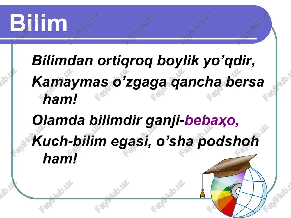riy, texnologik vositalar va mutaxassislar majmuidir. — avtomatlashtirilgan axborot texnologiyalari (aatex) boshqaruv vazifalarini xal qilish uchun rivojlangan dasturiy ta`minlanish, hisoblash texnikasi va aloqaning foydalanilgan vositalari hamda axborotlarni mijozlarga taklif qilishning usullarini qo’llash asosida axborotlarni yig’ish, ro’yxatga olish, uzatish, jamlash, qidirish, ishlab chiqish va himoyalash operatsiyalarini amalga oshirish usullari va vositalarining tizimiy tashkil qilingan majmuidir. avtomatlashtirilgan axborot tizimlarini loyihalashtirish loyihalashtirish aat samarali faoliyat yuritishi va aatex aniq iqgisodiy ob`ekti faoliyati sohasida o’z kasbiy vazifalarini bajarish va boshqaruv qarorlarini qabul qilish uchun shk va kommunikatsiyalarning rivojlangan vositalaridan foydalanuvchi mutaxassislar bilan o’zaro hamkorlikni ta`minlash maqsadiga ega. mazkur masalani loyihalashtirish shunday tizimni yaratishni ta`minlaydiki, u o’zining texnik, dasturiy, axborotli tashkil etuvchilari, ya`ni o’zining texnologik asoslarini doimiy takomillashtirishga va amalga oshiriladigan boshqaruv vazifalari hamda o’zaro hamkorlik ob`ekglarining turli-tumanligini kengaytirishga qodir bo’ladi. avtomatlashtirilgan axborot tizimlarini loyihalashtirish avtomatlashtirilgan axborot tizimlari va ularning texnologiyalarini ta’minlash vositalari - axborot tizimlarini loyihalash va ulardan foydalanishni ta’minlash uchun foydalaniladigan yoki yaratiladigan …