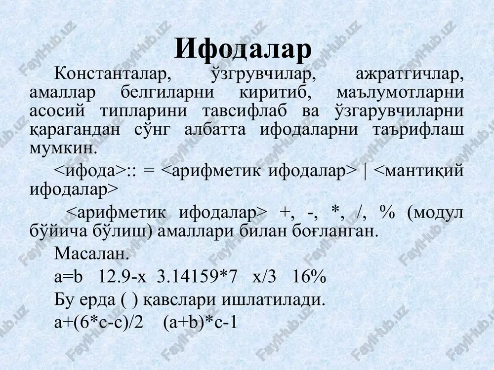 , aksincha 0 ga teng bu misollarda amallar ustivorligi oshib borish tartibida berilgandir. inkor ! amali unar qolganlari binar amallardir. qiymat berish amali. qiymat berish amali = binar amal bo'lib chap operandi odatda o'zgaruvchi o'ng operandi esa ifodaga teng bo'ladi. misol uchun z = 4.7+3.34 bu qiymati 8.04 ga teng ifodadir. bu qiymat z o'zgaruvchiga ham beriladi. bu ifoda oxiriga nuqta vergul (;) belgisi qo'yilganda operatorga aylanadi. z = 4.7+3.34 bitta ifodada bir necha qiymat berish amallari qo'llanilishi mumkin. misol uchun: c = y = f = 4.2+2.8; bundan tashqari c tilida murakkab qiymat berish amali mavjud bo'lib, umumiy ko'rinishi quyidagichadir: o'zgaruvchi_nomi amal = ifoda; bu erda amal quyidagi amallardan biri *,/,%,+,-, &,^,|, >. misol uchun: x+ = 4 ifoda x = x+4 ifodaga ekvivalentdir; x* = a ifoda x = x*a ifodaga ekvivalentdir; x/ = a+b ifoda x = x/(a+b) ifodaga ekvivalentdir; x>> = 4 ifoda x = x>>4 …
