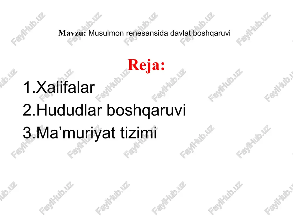 maviylarning hasan ibn ali, abdulloh ibn az-zubayr, xorijiylar va boshqalar bilan kurashi baʼzi chegara hududlarini yana parchalanishiga imkon berdi. xalifa abd al-malik(685-705) va uning o'g'li valid i (705-715) ichki nizolar (693 yildan) tinchlangandan so'ng, arablar afg'onistonda, shimolida deyarli aql bovar qilmaydigan muvaffaqiyatlarga erishdilar. sharqda hindiston va movorounnahr (transoksiana) (751), markazda kavkaz va kichik osiyo, gʻarbda afrika (okeangacha), ispaniya va janubiy fransiya hududlari to`liq egallangan. faqat konstantinopol va kichik osiyodan (717-718) arablarni jasorat bilan daf qilgan imperator leo isaurian va bolgariya xoni tervelning energiyasi va charlz martell (717-741 yillarda pipinidlar oilasidan yashagan, tarixga kirgan). evropaning qutqaruvchisi), frantsiyadagi arablarning muvaffaqiyatiga chek qo'ygan (732). ular yevropani musulmonlar istilosidan qutqarganliklari umumiy qabul qilingan, ammo xalifalik poytaxtida ular bu yurishlar haqida haqiqatan ham bilishmagan arablar nega tez harbiy zafarlarga erishdi? 1. sharq tomon. mamlakat xosrov ii parvizning (590-628) isrofgarchilik va tovlamachilik, vizantiya (herakliy) bilan urushlar va anarxiya bilan charchagan holda zaiflashdi. vassallar mustaqil bo'lib, shohga …