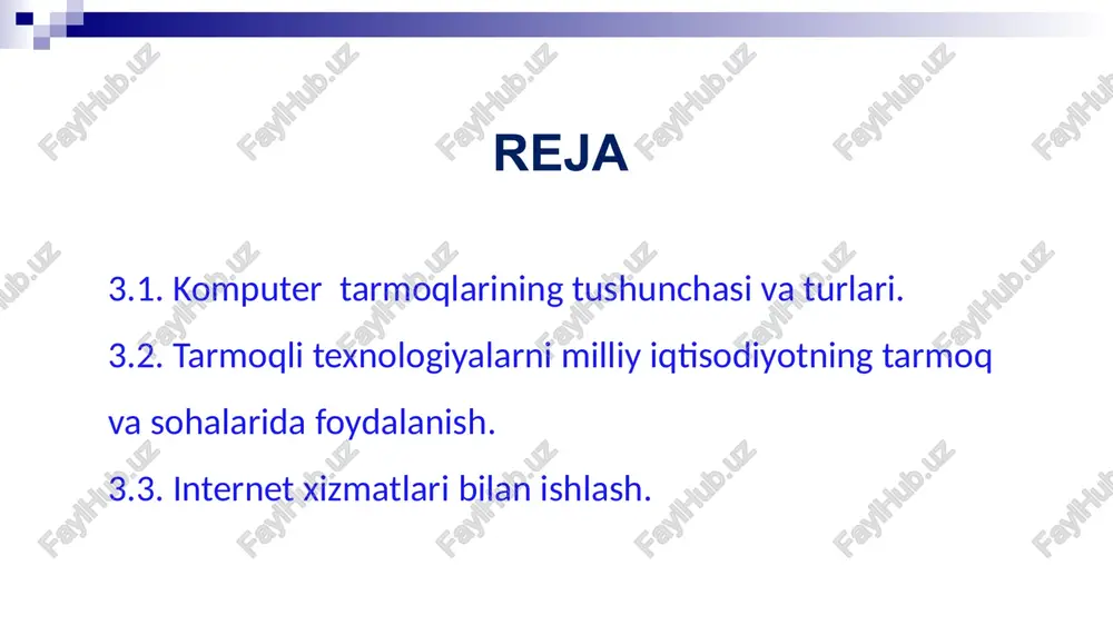 yuterlarni bir-biri-bilan bog‘lash ehtiyoji paydo bo‘ladi. kompyuterlarni bir-biri bilan bog‘lashda ikki xil usuldan foydalaniladi: kabel yordamida bog‘lash. bunda kompyuterlar bir-biri bilan koaksial, o‘ralgan juftlik kabeli (utp) yoki shisha tolali kabellar orqali maxsus tarmoq plata yordamida bog‘lanadi. simsiz bog‘lanish. bunda kompyuterlar bir-biri bilan simsiz aloqa vositalari yordamida, yaʼni radio to‘lqinlar, infraqizil nurlar, wifi va bluetooth texnologiyalari yordamida bog‘lanadi. kompyuterlarni bir-biri bilan bog‘lash kompyuter tarmoqlarining tushunchasi va turlari tarmoq tushunchasi va uning ahamiyati tarmoq - kompyuterlar, terminallar va boshqa qurilmalarning maʼlumot almashishni taʼminlaydigan aloqa kanallari bilan o‘zaro bog‘langan majmui. kompyuterlararo maʼlumotlarni almashishni taʼminlab beruvchi bunday tarmoqlar kompyuter tarmoqlari deb ataladi. tarmoq axborotlarni uzatish, alohida foydalanilayotgan kompyuterlarni birgalikda ishlashini tashkil qilish, bitta masalani bir nechta kompyuter yordamida yechish imkoniyatlarini beradi. kompyuter tarmoqlarining tushunchasi va turlari tarmoq har doim bir nechta kompyuterlarni birlashtiradi va ulardan har biri o‘z axborotlarini uzatish va qabul qilish imkoniyatiga ega. axborot uzatish va qabul qilish kompyuterlar o‘rtasida navbat bilan …