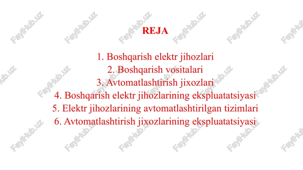 bosim, tok yoki kuchlanish kabi parametrlarni o'lchash va nazorat qilish uchun foydalaniladi. plc (programmable logic controller) — dasturlanadigan boshqaruv qurilmalari, ular turli xil jarayonlarni avtomatlashtirish uchun ishlatiladi. bu jihozlar sanoat jarayonlarini avtomatlashtirishda, binolarni elektr ta'minoti va xavfsizlik tizimlarini nazorat qilishda, shuningdek, elektr energiyasidan samarali foydalanishda muhim rol o'ynaydi. 1.2. avtomatlashtirish jihozlari avtomatlashtirish jihozlari (avtomatizatsiya uskunalari) sanoat va boshqa sohalarda jarayonlarni avtomatlashtirish uchun ishlatiladigan asboblar va tizimlardir. ular ko'pincha mexanik, elektr, elektron va dasturiy ta'minotdan tashkil topgan. avtomatlashtirish jihozlariga quyidagilar kiradi: avtomatlashtirish tizimlari: bu tizimlar mashinalar va uskunalarni boshqarish uchun dasturiy ta'minot va apparat vositalaridan foydalanadi. misollar: plc (programmable logic controller), dcs (distributed control system). sensorlar - atrof-muhitdan ma'lumot to'playdigan qurilmalar (masalan, harorat, bosim, harakat). aktuators - mexanik harakatlarni amalga oshirish uchun ishlatiladigan jihozlar (masalan, motorlar, pnevmatik va gidravlik tizimlar). programmable logic controllers (plc) - dasturiy ta'minot asosida jarayonlarni boshqarish uchun ishlatiladigan qurilmalar. hmi (human-machine interface) - inson va mashina o'rtasidagi …