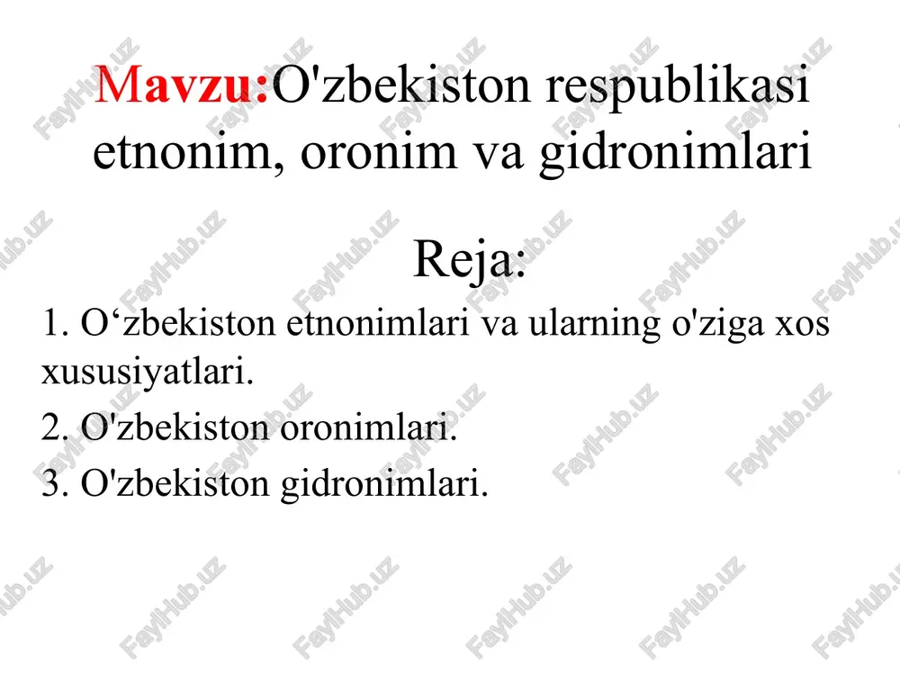 tan -“mo'ytan” (serjun), qangli - "qanqli” (aravali), qorluq - “qorliq’" (qorda qolgan), xalaj - ”qol och” (och qolgan), qalmoq - “chetda qolgan” (islom diniga kirmay qolgan) “odam”, "inson”. “o‘zimizning kishilar" kabi ma'nolarni anglatgan ar(er), man (men) kabi etnonimlar qadim davrlarda paydo bo`lgan. udmurtlar (janubiy udmurtlar) tarixiy manbalarda ar "odam" shaklida tilga olingan. tatar, hazar, arlat, ag‘ar, majar, mishar, avar, bulg'or kabi xalq va qabila nomlari tarkibidagi ar (er), ir qo'shimchasi eroniy tillardan birida "odam"degan ma'noni bildirgan va keyinchalik turkiy tillarga o'tgan. ariy (oriylar), iron (osetinlarining bir qabilasi) va hatto eron so'zlari ham o'sha ar (ir) “odam ” so'zidan tarkib topgan bo`lsa ajab emas. turkman, qaraman, aqman. sarman, quman kabi etnonim lar tarkibidagi man qo‘shim chasini olimlar ayrim hind-yevropatillaridagi man-men “odam” so‘zidan kelib chiqqan, deydi. shu bilan birga bir qatorda ko'pgina etnonimlarning kelib chiqishi etimologiyasi hamon ma’lum emas. “o'zbek ”so'zining kelib chiqishi to‘g‘risida turli fikrlar bor. ko'pchilik olimlar ko‘chmanchi o'zbeklar oltin …