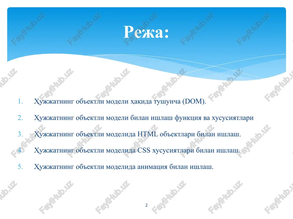 yaratish imkoniyati mavjud: 1 javascriptda sahifadagi barcha html elementlarni o'zgartirish mumkin. 2 javascriptda sahifadagi barcha html elementlar atributlarini o'zgartirish mumkin. 3 javascriptda sahifadagi barcha css stillarni o'zgartirish mumkin. 4 javascriptda sahifadagi mavjud html element va atributlarni o'chirish mumkin. 5 javascriptda sahifaga yangi html element va atributlarni qo'shish mumkin. 6 javascriptda sahifadagi mavjud barcha html hodisalariga javob qaytarishi mumkin. 7 javascriptda sahifaga yangi html hodisalarni yaratish mumkin. hujjatning ob'ektli modeli bilan ishlash funktsiya va xususiyatlari html dom usullari (funktsiya) – bu html elementlarida foydalanuvchi bajarishi mumkin bo'lgan harakatlar hisoblanadi. html dom xususiyatlari – bu html elementlarining o'zgartirilishi (o'rnatilishi) mumkin bo'lgan qiymatlari hisoblanadi. hujjatning ob'ektli modeli bilan ishlash funktsiya va xususiyatlari html elementlarni topish funktsiya (usullari) document.getelementbyid(id) elementlarni id nomi bilan topadi document.getelementsbytagname(name) elementlarni teg nomi bilan topadi document.getelementsbyclassname(name) elementlarni class nomi bilan topadi hujjatning ob'ektli modeli bilan ishlash funktsiya va xususiyatlari html elementlarni o'zgartirish xususiyat va funktsiyalari element.innerhtml = new html …