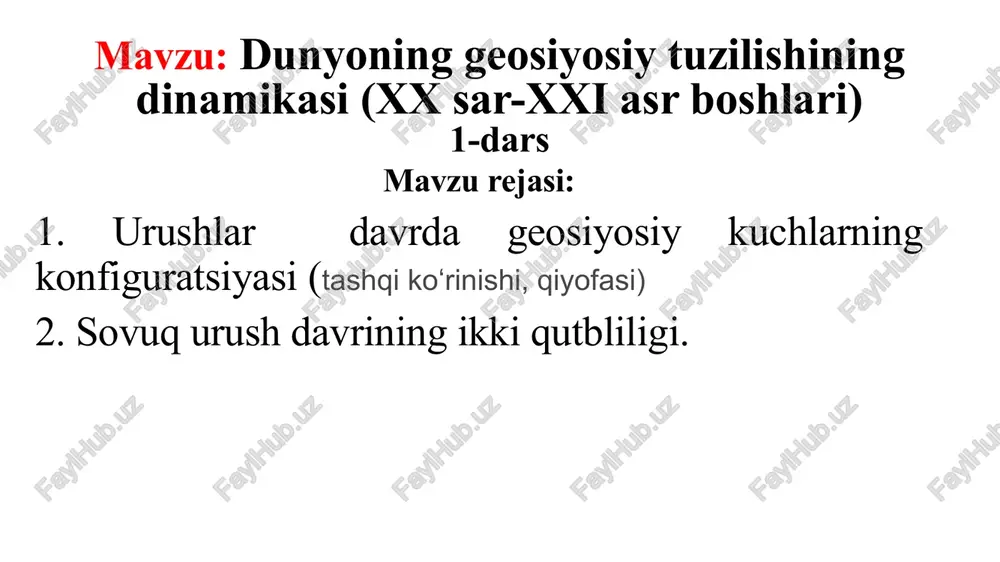 ning gʻalabasi kabi voqealar belgilab berdi. sovet rossiyasining paydo bo'lishi, so'ngra sssrning shakllanishi bilan xalqaro munosabatlar ijtimoiy tizimlar va mafkuralar qarama-qarshiligining kuchli ta'siri ostida qoldi. dunyoning siyosiy va mafkuraviy bo'linishi omon qolish yo'lida umuminsoniy birlik va odamlar o'rtasidagi hamjihatlik g'oyasini jamoat ongidan ko'p jihatdan siqib chiqardi. 1917-1920 yillarda v.i.lenin inqilobiy messianizm mafkurasi tufayli geosiyosatni yengib o'tishga urinish bo'ldi. uning jahon inqilobi kontseptsiyasi sovet rossiyasi butun dunyoga kommunizmni yoyish uchun mo'ljallangan mafkuraviy hodisa ekanligiga asoslanadi. u kelajakni chegarasiz global proletar jamiyati sifatida ko'rdi. 1919-yilda versal shartnomasi va 1922-yilda rapallo shartnomasi imzolangandan so‘ng sovet ittifoqi germaniyaga yaqinlashib, asta-sekin klassik geosiyosatga qayta boshladi. ikki davlat oʻrtasidagi hujum qilmaslik toʻgʻrisidagi pakt (1939) geosiyosiy motivlarga asoslangan edi. sssr jahon miqyosida haqiqiy vazn va ta'sirga faqat 1930-yillarning oxirida erishdi. mamlakat rahbariyatining g‘oyaviy-siyosiy da’volarini samarali iqtisodiy va siyosiy salohiyat bilan qo‘llab-quvvatlashiga qator omillar to‘sqinlik qildi. bu fuqarolar urushidan keyingi uzoq muddatli iqtisodiy vayronagarchilik, iqtisodiy sohadagi ko'plab tajribalar, …