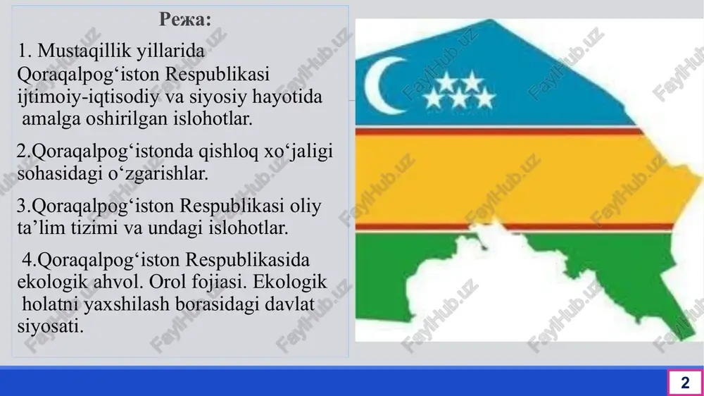 at hokimiyatining oliy ijro etuvchi- boshqaruvchi organi qoraqalpogʻiston respublikasi vazirlar kengashi, yaʼni qoraqalpogʻiston respublikasi hukumati hisoblanadi. qoraqalpogʻistonda oʻzbekiston respublikasi konstitutsiyasi bilan bir vaqtda qoraqalpogʻiston oliy kengashining 1993-yil 9-apreldagi 12-chaqiriq 12-sessiyasida qabul qilingan qoraqalpogʻiston hududi konstitutsiyasiga amal qilinadi. qoraqalpogʻiston oʻz davlat ramzlari: gerb, madhiya va bayrogʻiga ega. 1990 yil 14 dekabrda qoraqalpogʻiston respublikasi suvereniteti eʼlon qilindi. 1991 yil 31 avgustda bu holat "oʻzbekiston respublikasi davlat mustaqilligi asoslari toʻgʻrisida"gi qonunda oʻz aksini topdi. 1993 yil 4 dekabrda davlat madhiyasi tasdiqlandi. milliy mustaqillik davrida respublika suverenitetining meʼyoriy- huquqiy asoslari mustahkamlandi, yangi maʼmuriy hokimiyat tuzilmalari faoliyati oʻrnatildi. respublikada 17 shahar va tuman hokimiyati, fuqa-rolarning mahalliy oʻz-oʻzini boshqarish organlari tashkil etildi, 200 dan ortiq jamoat tashkilotlari ishlab turibdi. asosiy siyosiy partiyalari, kasaba uyushmalari va boshqa jamoat tashkilotlari. qoraqalpogʻistonda oʻzbekiston xalq demokratik partiyasining qoraqalpogʻiston respublikasi tashkiloti (1995.25.12), "adolat" sotsial demokratik partiyasining qoraqalpogʻiston respublikasi tashkiloti (1996.27.02), "fidokorlar" milliy demokratik partiyasining qoraqalpogʻiston respublikasi tashkiloti (1999.22.01), oʻzbekiston liberal demokratik …