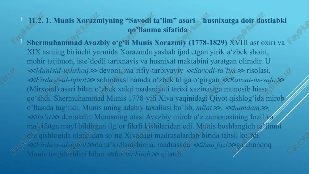 an o‘zga so‘z joriy bo’lmas edi≫, deb yozadi. shuningdek, munis ≪firdavs-ul-iqbol≫da o‘z ustozi, madrasa mudarrisi saideshonxo‘janing yetuk shoir, dunyoviy fanlarni chuqur bilimdoni bo’lganligi to‘g‘risida ham to‘xtalib, murabbiy huzuridagi fozil kishilar suhbati, she’riyat kechalari uning zehnida ta’sirchan iz qoldirganligini ta’kidlaydi. munis madrasa dasturi bo‘yicha ta’lim olibgina qolmasdan, balki bo‘sh vaqtlarida ilm va ma’rifat ahllari bilan bo’lgan aloqalari va dunyoviy kitoblarni mustaqil mutolaa qilishga berilganligi to‘g‘risida ≪munisul-ushshoq≫ devoniga yozgan so‘z boshisida bunday deb yozadi: madrasa sari aylab xirom, qayu yerda ahbob baztn aylasa. tarab irtikobig‘a azm aylasa, 0 ‘zimni alar ichra solur erdim, ko’ngul qonguncha bahra olur erdim. munis xorazmiy o‘z ijodining dastlabki davrlarida zamona ahllaridan adolat, xalq haqida g‘ amxo‘ rlik kutadi, ularni insof va diyonatga, rahm-shafqatga chaqiradi, hatto ularga bag‘ishlab qasidalar yozadi. saroy hayoti bilan yaqindan tanishish uning umidlarini puchga chiqaradi. lekin shunga qaramasdan munis adolatparvarlik, xalqparvarlik va haqgo‘ylik g‘oyalarini o‘z zamonasi hukmdorlari ongiga singdirishga harakat qiladi. mutafakkirning fikricha, odamlarni …