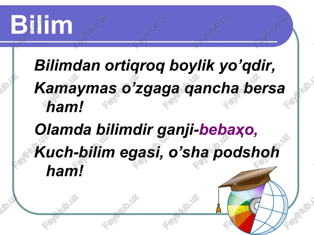 riy, texnologik vositalar va mutaxassislar majmuidir. — avtomatlashtirilgan axborot texnologiyalari (aatex) boshqaruv vazifalarini xal qilish uchun rivojlangan dasturiy ta`minlanish, hisoblash texnikasi va aloqaning foydalanilgan vositalari hamda axborotlarni mijozlarga taklif qilishning usullarini qo’llash asosida axborotlarni yig’ish, ro’yxatga olish, uzatish, jamlash, qidirish, ishlab chiqish va himoyalash operatsiyalarini amalga oshirish usullari va vositalarining tizimiy tashkil qilingan majmuidir. avtomatlashtirilgan axborot tizimlarini loyihalashtirish loyihalashtirish aat samarali faoliyat yuritishi va aatex aniq iqgisodiy ob`ekti faoliyati sohasida o’z kasbiy vazifalarini bajarish va boshqaruv qarorlarini qabul qilish uchun shk va kommunikatsiyalarning rivojlangan vositalaridan foydalanuvchi mutaxassislar bilan o’zaro hamkorlikni ta`minlash maqsadiga ega. mazkur masalani loyihalashtirish shunday tizimni yaratishni ta`minlaydiki, u o’zining texnik, dasturiy, axborotli tashkil etuvchilari, ya`ni o’zining texnologik asoslarini doimiy takomillashtirishga va amalga oshiriladigan boshqaruv vazifalari hamda o’zaro hamkorlik ob`ekglarining turli-tumanligini kengaytirishga qodir bo’ladi. avtomatlashtirilgan axborot tizimlarini loyihalashtirish avtomatlashtirilgan axborot tizimlari va ularning texnologiyalarini ta’minlash vositalari - axborot tizimlarini loyihalash va ulardan foydalanishni ta’minlash uchun foydalaniladigan yoki yaratiladigan …