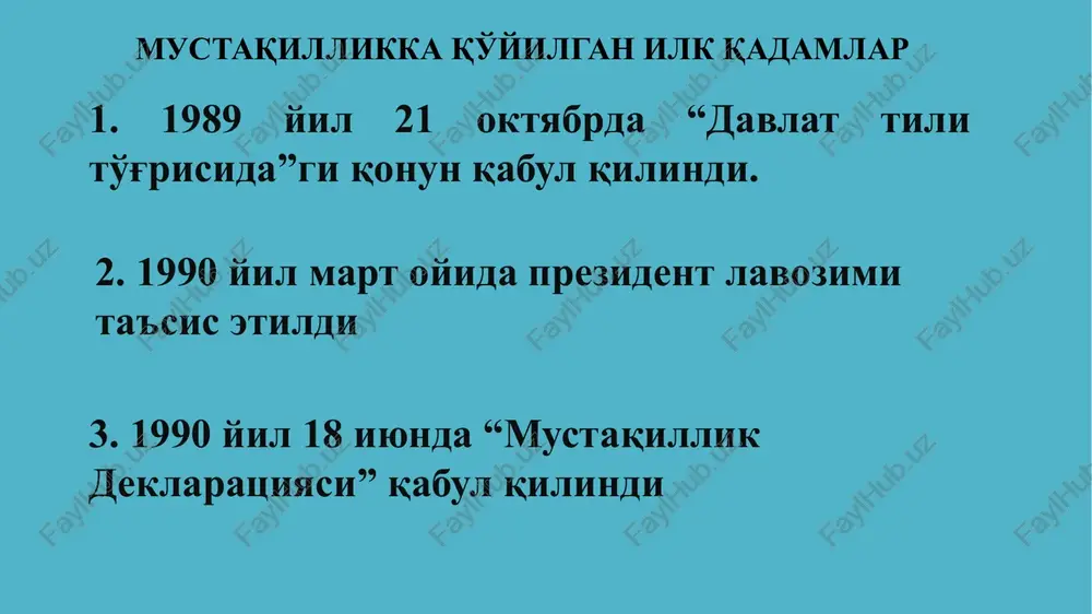 stonda ittifoqdosh respublikalar orasida birinchi bo'lib prezidentlik lavozimi joriy etildi. o'zbekiston ssr oliy kengashning xii chaqiriq ikkinchi sessiyasida (1990 y. 20 iyun) o'zbekiston respublikasi «mustaqillik deklaratsiyasi» qabul qilindi. «mustaqillik deklaratsiyasi»da har bir millat o'z taqdirini o'zi belgilashi ta'kidlandi. deklaratsiya 12 moddadan iborat bo'lib, uning i-moddasida "o'zbekiston ssrning demokratik davlat mustaqilligi respublikaning o'z hududida barcha tarkibiy qismlarini belgilashda tashqi munosabatlardagi tanho hokimligidir deb, ѐzib qo'yilgan. oliy kengash xii sessiyasi (1991-y. 31.08)da «o'zbekiston respublikasining davlat mustaqilligi to'g'risida" hamda "o'zbekiston respublikasi davlat bayrog'i to'g'risida"gi masalalari ko'rildi. oliy kengash deputatlari moddama-modda muhokamadan so'ng o'zbekiston respublikasining davlat mustaqilligi to'g'risidagi qonunni qabul qildilar. so'ngra respublika davlat mustaqilligi to'g'risidagi baѐnot qabul qilindi. o'zbekiston ssrning nomi o'zbekiston respublikasi deb o'zgartirildi. mustaqillik belgilangan kun 1sentabr 1991-yildan boshlab milliy bayram va dam olish kuni deb e'lon qilindi. "o'zbekiston respublikasining davlat mustaqilligi to'g'risida"gi qonun 17 moddadan iborat bo'lib, vaqtincha konstituttsiya rolini o'ynadi. unda o'zbekiston mustaqil demokratik davlat deb e'lon qilindi, ma'muriy-hududiy …