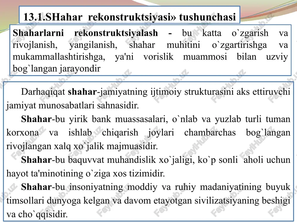 b topgan umumiy xarakterini qandaydir jiddiy o`zgarishlarsiz saqlash. 2.tarkib topgan tizimni ozmi-ko`pmi radikal o`zgartirish: tizimda mazkur shahar uchun ko`proq muhim va xarakterli maxsus tarkibiy belgilarga zid kelmaydigan, taraqqiyot ehtiyojlari bilan bog`liq bo`lgan o`zgartirishlarni amalga oshirish. 3.tarkib topgan tizimni asosdan yo`q qilib, shahar hududining yangi rejaviy tashkillashtirishini yaratish. bu usullar xar biri sof ko`rinishda kam uchraydi va shahar hududining va ayrim elementlarini rekonstruksiyalashda qo`llaniladi. zamonaviy shaharning taraqqiyoti urbanizatsiya foizi bilan belgilanadi. urbanizatsiyaning hususiyati, insonning har-xil faoliyatini ta`minlovchi sun`iy material fazoviy muhit sifatida, shaharga jamiyat talablari o`zgarishining asosiy sababi, shaharda faoliyatning har xil turlarini birlashtirishdir. shahar: turar-joy tumanlariga, ishlab-chiqarish, jamoat majmualariga, dam olish mintaqalariga, transport, muhandislik kommunikatsiyalariga bo`linadi. shahar beto`xtov taraqqiy etadi. bu taraqqiyot aholi sonini o`zgarishida, o`zlashtirilgan hududlardan foydalanishning shakli, o`lchami, shiddatida ko`rinadi. shaharlarning fazoviy muhitini o`zgarib borishi, ularning ravnaqi va rekonstruktsiyasi – bu ijtimoiy va iqtisodiy talablaridagi nomuvofiqlikni doimiy kelib chiqishiga xizmat qiluvchi ichki qarama – qarshiliklarining o`sishidir. shaxar rekonstruksiyasi …