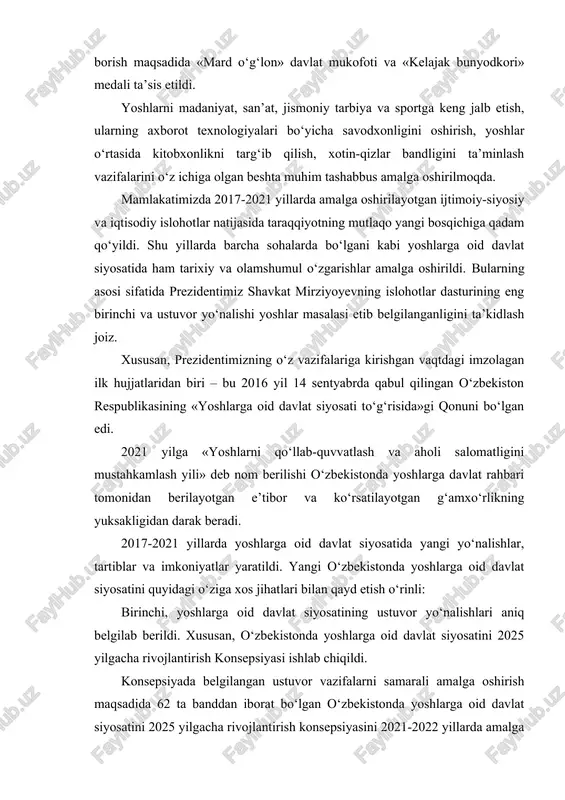 shirilmoqda. mamlakatimizda 2017-2021 yillarda amalga oshirilayotgan ijtimoiy-siyosiy va iqtisodiy islohotlar natijasida taraqqiyotning mutlaqo yangi bosqichiga qadam qo‘yildi. shu yillarda barcha sohalarda bo‘lgani kabi yoshlarga oid davlat siyosatida ham tarixiy va olamshumul o‘zgarishlar amalga oshirildi. bularning asosi sifatida prezidentimiz shavkat mirziyoyevning islohotlar dasturining eng birinchi va ustuvor yo‘nalishi yoshlar masalasi etib belgilanganligini ta’kidlash joiz. xususan, prezidentimizning o‘z vazifalariga kirishgan vaqtdagi imzolagan ilk hujjatlaridan biri – bu 2016 yil 14 sentyabrda qabul qilingan o‘zbekiston respublikasining «yoshlarga oid davlat siyosati to‘g‘risida»gi qonuni bo‘lgan edi. 2021 yilga «yoshlarni qo‘llab-quvvatlash va aholi salomatligini mustahkamlash yili» deb nom berilishi o‘zbekistonda yoshlarga davlat rahbari tomonidan berilayotgan e’tibor va ko‘rsatilayotgan g‘amxo‘rlikning yuksakligidan darak beradi. 2017-2021 yillarda yoshlarga oid davlat siyosatida yangi yo‘nalishlar, tartiblar va imkoniyatlar yaratildi. yangi o‘zbekistonda yoshlarga oid davlat siyosatini quyidagi o‘ziga xos jihatlari bilan qayd etish o‘rinli: birinchi, yoshlarga oid davlat siyosatining ustuvor yo‘nalishlari aniq belgilab berildi. xususan, o‘zbekistonda yoshlarga oid davlat siyosatini 2025 yilgacha …
