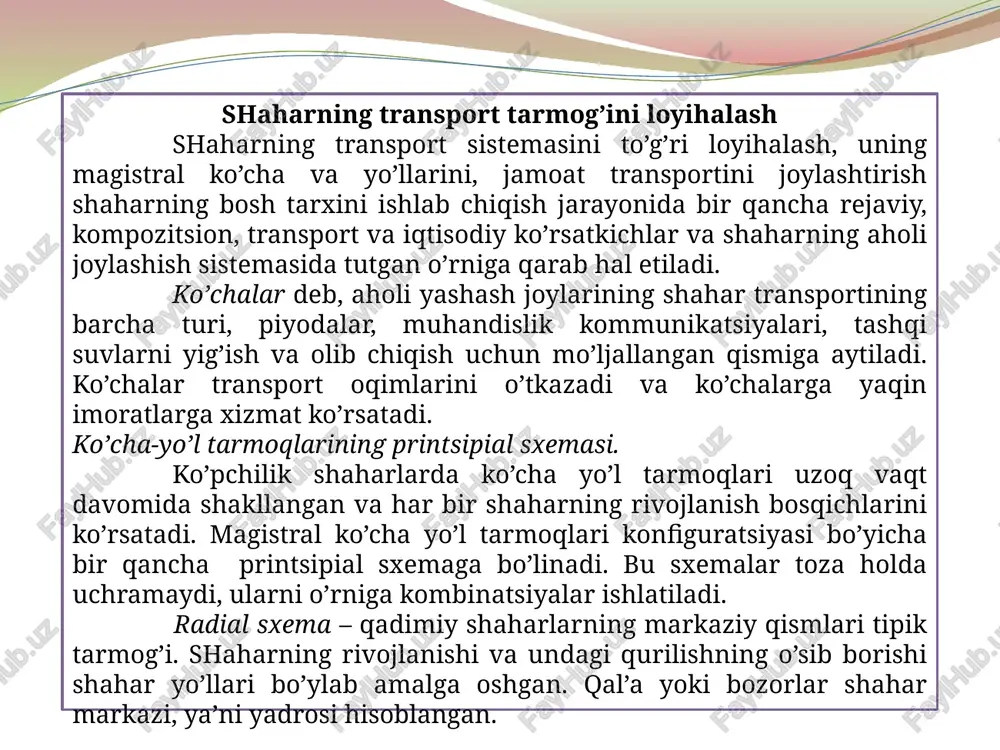 hda va harakatlanish uchun qulayliklar yaratiladi; kamchiligi - transportning uzoq masofaga yurishidir. uchburchakli sxema magistral ko’chalar sistemasi 60 ga yaqin burchak ostida kesishib, magistrallar oralig’i hududlarining uchburchak ko’rinishiidagi hududini shakllantirishi. ko’cha yo’l tarmoqlarining printsipial sxemalari. 1 - radial; 2 - radial-xalqasimon; 3 – to’g’ri burchakli; 4 – to’g’ri burchakli diagonal; 5 – kombinatsiyalashgan; 6 – erkin sxema. radial xalqali sxemada loyihalangan shaharlar: a – moskva; b – london; v – berlin to’g’ri burchakli chiziqli sxema cho’ziq shaklli (chiziqli) shaharlarda qo’llaniladi. shaharning u boshidan bu boshigacha eng qisqa vaqtda yetib borishni ta’minlash, shaharning funktsional qismlarini to’g’ri loyihalash muhim. funktsional qismlar shunday taqsimlanishi kerakki, yashovchilarning kundalik turmushi jarayonida jamoat markazlari, maishiy xizmatlardan va boshqa xizmatlardan foydalanishi eng qulay holda tashkil etilsin. to’g’ri burchak-diagonal sxema. to’g’ri burchakli sxema diagonal magistrallar bilan to’ldirilib yaxshilanadi. transportlarni uzoq yurishi kamaytiriladi, vaqt ketishi minimal holatga keltiriladi. kamchiliklari - magistrallar kesishgan joylarida murakkab tugunlar hosil qilinadi. magistral ko’chalar …