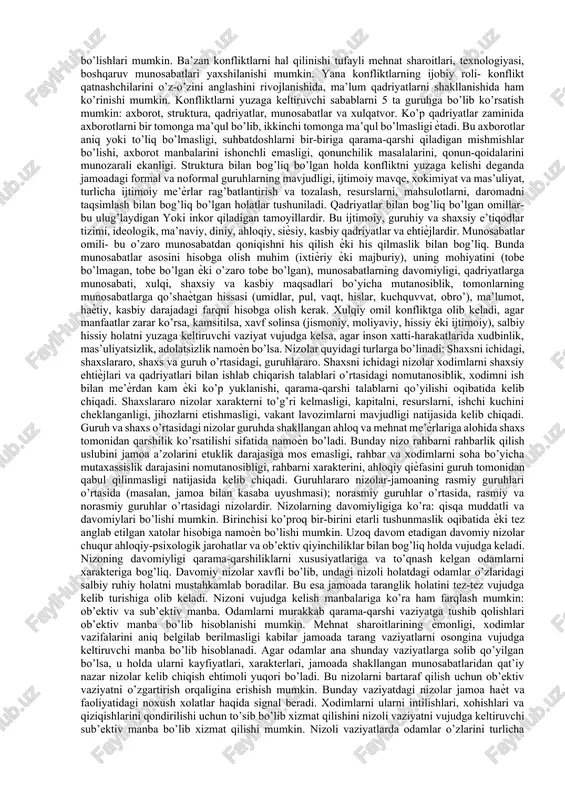 u inson xatti-harakatlarida aniqlik kasb etadi; ijobiy xatti-harakatlarda namoyon boʻlishi — xushxulqlilik, salbiy aʼmollardagi koʻrinishi — badxulqlilik deb ataladi. xushxulq inson muloyim, shirinsuxan, oqkoʻngil, mexribonlik bilan munosabatda boʻlsa, badxulq odam qoʻpol, bemehr va h.k. boʻladi. nizolarning kelib chiqish sababi. xodimlar adaptatsiyasi/moslashuvini boshqarish. xodimning o‘zgaruvchan sharoitlarga yoki yangi ish joyiga moslashishini va tez orada jamoa hayotiga qo‘shilib ketishni nazarda tutadi. xodimlarni tashkilot maqsadi sari yetaklash, tashkilot maqsadlariga xodimlar faolligi va ishtiroki orqali erishish. xodimlarni motivatsiyalash, ya’ni ularda tashkilot maqsadi yo‘lida mehnat qilish uchun ishtiyoq uyg‘otish. motivatsiyaning asosiy mazmun- mohiyati tashkilot maqsadi va xodim manfaatlarini uyg‘unlashtirishdan iborat bo‘lib, aynan shu mas’uliyatli vazifa, odatda rahbar zimmasiga yuklanadi.lekin ayrim vaqtlarda korhona yoki tashkilotdagi nizoli vaziyatlar korhona yoki tashkilotning rivojlanishiga halaqt beradi yoki hodimlarning tashkilotga moslashishiga halaqt beradi nizoli vaziyatlar nizo-bu odamlarni shaxsiy va ijtimoiy masalalarni xal qilishi bilan bog’liq holda yuzaga keladigan qarama-qarshilikdir. konfliktda tomonlarning biri tomonidan ikkinchi tomondagi odamni hulqini, fikrini, hislarini o’zgartirishini …