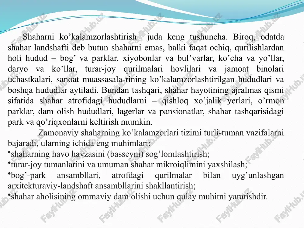 ’n yillikdan keyin ega bo’lganligi sababli bog’ va parklarni yaratish uchun ko’p yillar talab qilinadi. shahar ko’kalamzorlarini tashkil etish tamoyili. ko’kalamzor tizimlarning rivojlanishi turli hil shaharlarda turli hil usullarda qo’llaniladi. shaharlarning rivojlanishini belgilovchi eng muhim alomatlarni ko’rib chiqamiz: xalq xo’jaligi sohasi; aholi soni; iqtisodiy-geografik o’rni; paydo bo’lish va rivojlanish davrlari. shaharning xalq xo’jalik bo’yicha yo’nalishi ko’kalamzorlashtirilgan maydonlarning tashkil etilishiga bevosita va rejalashtiruvchi tuzilma orqali ta’sir ko’rsatadi. sanoat shaharlarida sanitariya-himoya qilish zonalari katta o’rin egallaydi. shahar kurortlarda ko’kalamzorlashtirilgan maydonlar bitta yoki bir nechta kurort parklarda va dam olish uylari, sanatoriylar xuzuridagi bog’larda quriladi. shaharlarni xalq xo’jaligi vazifalariga qarab klassifikatsiyalash ularning eng muhim xususiyatlarini aks ettiradi: ko’p funktsiyali shaharlar - ma’muriy-xo’jalik, madaniy va iqtisodiy funktsiyalarni o’zida muvofiqlashtiruvchi, hamda rivojlangan sanoat va transportga ega. bular - poytaxtlar, viloyat markazlari va boshqa yirik shaharlar (ularda yuqoridagi sanab o’tilgan funktsiyalarning har biri) shaharsozlik ahamiyatiga ega. bu turdagi shaharlar muhim tuman tashkil etuvchi markazlardan bo’lib, keng …