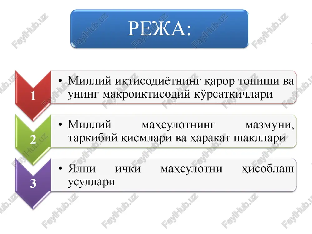 ypcatkh4wiaphu makposapakaya kapasrahia mmjuimm mkthcoamethhht tapkuouli ty3himiim kkyhuyaruiap ypracuazaru myhocaoart cu(batuya hamogh 6ynanmu: mabkya m1a6 wnkaphu pecyperapu: pecypcnaphhhr wkthmomii mexhat takchmoth acocuja akpamio 4hkkaah hkthcormi cyobektaap ypttacuzaru takchmot xakmm; hkthcoau cyobektiaphuht hmiiao wakaph xaxkmiaph: mmii =maxcyiothhht wilta6 4hkaphill, takcumualu,| alimpoommall «ba hctebmon khim %2kapaéhmapuyza wakiiahybuh tapkhoni kacmiiaph. musi akthcoamethhht tapkhonh ty3hjihwih s musuimii uktucoqmét tapkhoui ty3himachhhht wakwianuuya kymuyaru omujiap tabcup kypcatan: n mabky 6030p kohbiohktypach, 6o30piap chfhmh ba mohotmoiaiyb japaxkacn, mamjiakathhhay xasikapo mexhat takkchmoth arn hmithpokh, nm1a6 thkapybuh kywlaphhat phboakinabtaanimk japarkach, (pah-texhhka tapakkhéthhmht mhkeéciaph, tabchh ba phbokiahmin cypbataph, wm1a6 wikapull pecypesaphuuur cudatu, xyayaphuht ep malijohsaph ba hhdpaty3hima oobektiapu ovah tabmmhiahrahsmrh, \ skojiotwa xojiath. ceceeee 2. musi maxcyjiothhhy ma3myhh, tapknoni khcmj1apy ba xapakkat wakjwiapu ?kamuaat mhkéch ar huiao gukaphul »xapaéhaphhvhr myhta3am pabhiiya ahtmiahho ba takpopiahho typhuu wktmmomk takpop hi1a6 ynkapul wenunanu. n oggquii takpop nn1a6 gukapnin ‘mad «dkaphit §=ba xi3mat kkypcath = skapaéhapnhar v3rapmarah xo1ja takpopanninra aiitimia yu. kenralitupiiran takpop hul1a6 …
