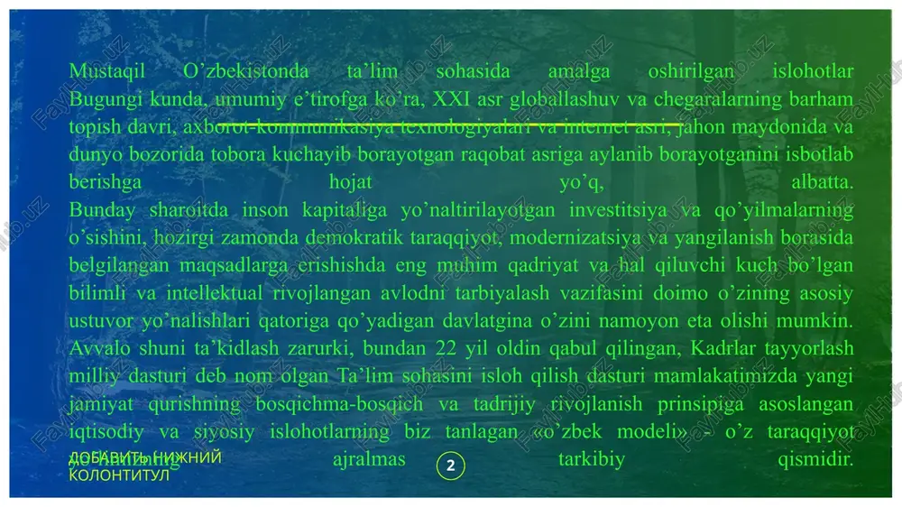 tirish bo’yicha olib borilgan jiddiy izlanishlar natijasida avvallari faqat aholining umumiy savodxonligini ta’minlash bilan cheklangan ta’lim mazmuni tubdan yangilandi. mdh davlatlari ichida birinchi bo’lib davlat ta’lim standartlari ishlab chiqildi va joriy etildi. amaliyot jarayonida ta’lim turlariaro uzviylikni, uzluksizlikni ta’minlash maqsadida o’quv fanlari bo’yicha dts hamda o’quv dasturlari takomillashtirilmoqda, muvofiq-lashtirilmoqda. 4 dobavit nijniy kolontitul ta’lim muassasalarida 9875ta fizika, 9487ta kimyo laboratoriya xonalari, 9390ta biologiya xonalari tashkil etilib, zamonaviy o’quv-laboratoriya jihozlari bilan to’ldirildi. shuningdek, barcha ta’lim muassasalaridagi «ma’naviyat va ma’rifat», kasbga yo’naltirish, chizmachilik, tasviriy san’at va rassomlik, chet tili xonalari hamda faollar zali, tibbiyot xonasi, ma’muriy-metodik xona va barcha turar joylar zamonaviy mebel va maxsus jihozlar bilan bekamu ko’st ta’minlandi. o’tgan yillar mobaynida ta’lim tizimini tubdan yangilash va isloh etish bo’yicha miqyosi va ko’larniga ko’ra ulkan ishlar amalga oshirildi. qariyb 9,5 ming yoki mamlakatimizda faoliyat ko’rsatayotgan maktablarning deyarli barchasi yangitdan qurildi, kapital rekonstruksiya qilindi va zamonaviy o’quv-laboratoriya asbob-uskunalari bilan ta’minlandi. o’quv jarayonini …