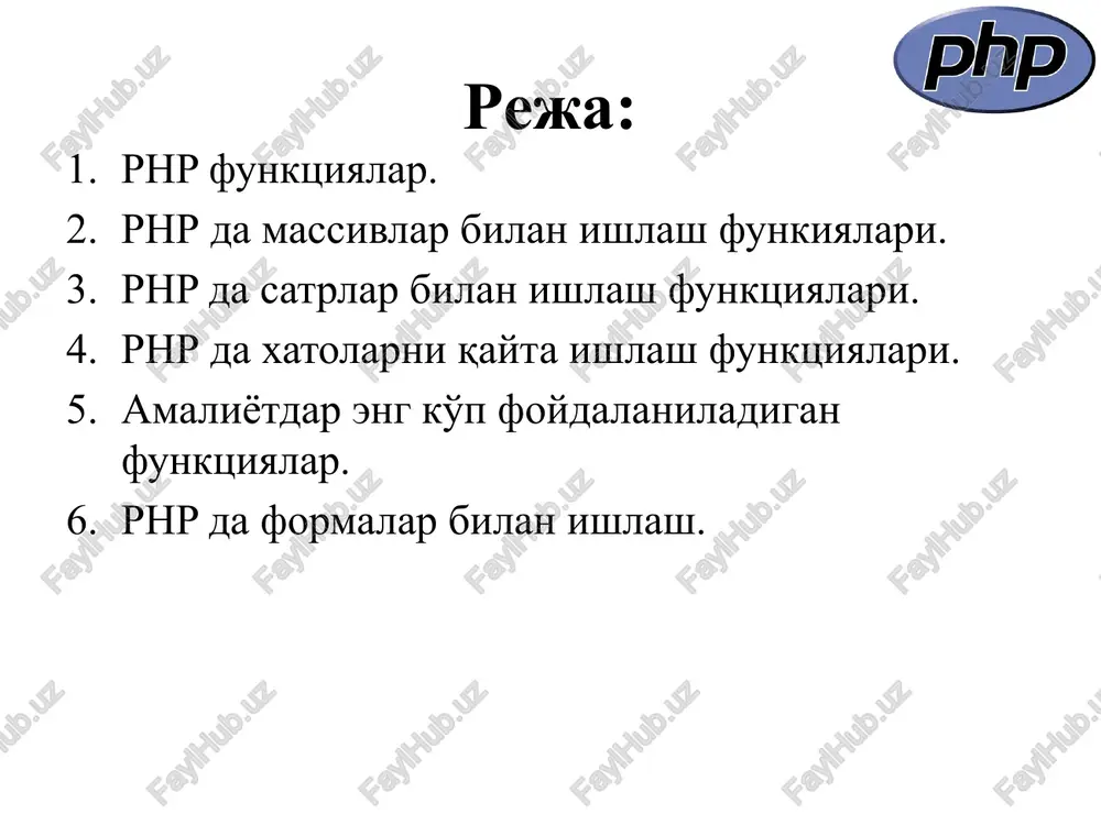 ][1].", narxi : ".$cars[1][2].". "; echo $cars[2][0].": massasi : ".$cars[2][1].", narxi : ".$cars[2][2].". "; echo $cars[3][0].": massasi : ".$cars[3][1].", narxi : ".$cars[3][2].". "; ?> row number $row "; echo " "; for ($col = 0; $col ".$cars[$row][$col]." "; } echo " "; } ?> rnr da massivlar bilan ishlash funkiyalari funktsiya nomi izoh php versiya array() massiv yaratish 3 count() massiv elementlari sonini aniqlash 3 array_chunk() massivni bo'laklarga bo'lish 4 array_diff() massivning qiymatlarini solishtirib, farqini aniqlash 4 array_diff_assoc() massivning qiymatlari va indekslarini solishtirib, farqini aniqlash 4 array_diff_key() massivning indekslarini solishtirib, farqini aniqlash 5 array_key_exists() massivning indeksi mavjudligini tekshirish 4 array_keys() massivning hamma indeksini aniqlash 4 array_values() massivning hamma elementini aniqlash rnr da massivlar bilan ishlash funkiyalari funktsiya nomi izoh php versiya array_merge() bir nechta massivni birlashtirish 4 array_pop() massivning oxirgi elementini o'chirish 4 array_shift() massivning birinchi elementini o'chirish va o'chirilgan elementni aniqlash 4 array_unshift() massivning boshiga bir yoki bir nechta …