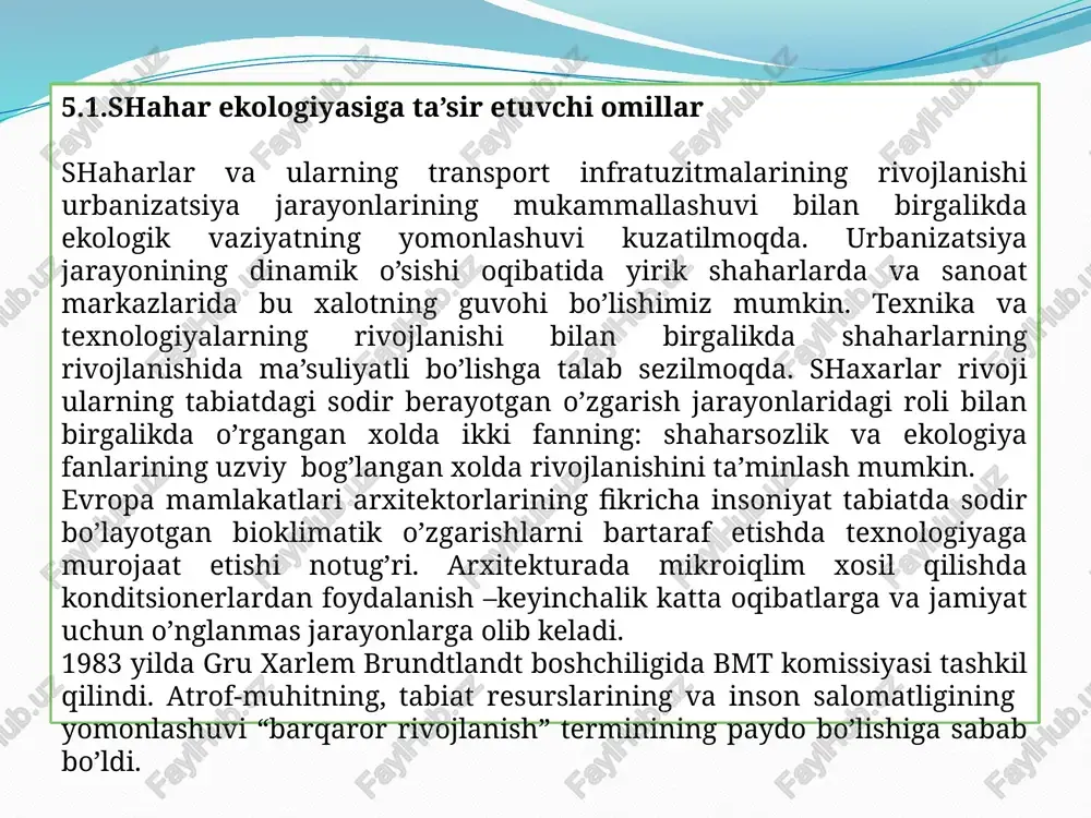 xamjamiyatni tashvishlantirgan ekologik muammolarning global tus olishi.hammma davlatlarning ehtiyojlarini inobatga oluvchi barqaror rivojlanish siyosatini ishlab chiqish qaror qilindi. har qanday muhit unda yashovchi insonlarning ehtiyojidan kelib chiqqan holda ularga moslashtiriladi. inson atrof-muhitdan faqat o’zining ichki talablari va intellektiga mos keladigan elementlarni tanlab oladi. o’zi yashovchi jarayonda atrofdagi turli xil fragmentlarni integratsiya qilib, o’z atrofida butun muhit hosil qiladi. ayniqsa, atrof-muhitni bezashda katta ahamiyatga ega bo’lgan landshaft arxitekturasi va dizayni asosiy binoning obrazini ochib berishda muhim rol o’ynaydi. landshaft dizayni nafaqat shahar arxitekturasida, balki qishloq muhiti va arxitekturasida ham juda muhim hisoblanadi. aholi turar joylarini ko’kalamzorlashtirish tizimini shakllantirishda tuproq , ob-havo sharoitlari, joy relefi, mavjud o’simliklar, aholi turar joylarining rejadagi strukturasi va bir qator boshqa xususiyatlar hisobga olinadi. 5.2. shahar ko’kalamzorlashtirish tizimi ko’kalamzorlar ayrim turlarining tarkibi quyidagilarga bog’liq ravishda o’zgarishi mumkin: aholi punktining o’lchamiga (kichik shaharlarda va posyolkalarda tuman parklari, botanika bog’lari, zooparklarni tashkil etishning zaruriyati yo’q); funktsional zonalashga (agar shaharda …
