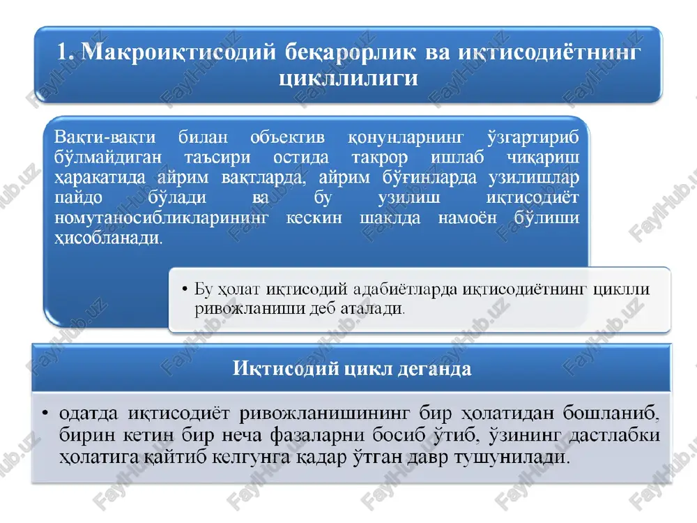 abmhhahcaya, y mhkmpo3 oom mahnwin ah oma qapaxkara hucoatah anya act oynagu. hapxnaphunr tlacaiiuuim tyxtao, ccyna pou3napu macaaqu, tobap 3axmpanapu oapkapopramagn. bupok uwich3imkhhhr }okopu napaxkacu caklahno0 konagu. typryhmuk (ba3acu wabomuya ukthcoamh (baoiink 2%kohiahnlim yayh wapoutsap byxkyora keiuwim huxoachta etagn. konan dpasacnwya * miich3ink japaxkaci oup o3 kickapoo, wmia0 wkapuin napaxkacn cekuh-acta yeouo oopagu. hapxmap xam acta kytapwmu6, ccyna cow3n yea oommatiqu. muktucoqnuéthuur sanuk japaxkacwhuht optumu ba (otiqa xaxkmmhwht te3iukk onan yeu %xohahmii (pa3achhmhr tokcammm oockw4ura you yrulliura umkohmat pata qm. sbth wmki jokcaimmihwar ooniahfw hyktach xhcoosaha tm. \j ‘umn kyunra oyynrah ttamaohwhr kenraiimmm wtch31mkhuht oupmyh4a kamaiimmura xamja ui xxakmhuhr yemmura ond kevlaquku, oyvhmht okhoath a uctebmon tobapiapura tyobra kop tanao kehratyu. ulupopapy tamaonmhr ommmu, ¥3 haboathya, mctebmon tobaplapu uniad 4hkapybyh tapmokapra, 6o30phu kenhraiirupumira %kayan typrku gepayu. paxobar ba poliqa ketujah kybhii okhoath a homytahochonmkiaaphmht tymiahhoo gopuinuzah woopat 3akupim peakitma te3amayu. by ovtah shrm mhkupo3 mykkappap oy1nh6 koma 7h. 2. akrncognit …