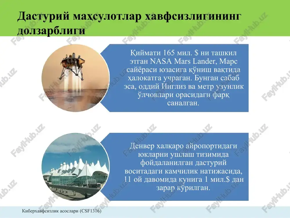 ta'minotni amalga oshirish bosqichiga tegishli bo'lgan muammo. dasturiy vositalardagi baglarni oson aniqlash mumkin. masalan, buffer overflow. xatolik (error). dasturlashdagi xatolik (ya'ni, inson). kiberxavfsizlik asoslari (csf1316) misol: buffer overflow (xotirani to'lib toshishi) quyida s dasturlash tilida yozilgan kod keltirilgan bo'lib, agar bu kod kompilyatsiya qilinsa xotiraning to'lib toshishi hodisasi kelib chiqadi: • int main() { int buffer [10]; buffer [20] =37; } kiberxavfsizlik asoslari (csf1316) xavfsiz dasturlash tillari kiberxavfsizlik asoslari (csf1316) dt xavfsizligi printsiplari (owasp) hujumga uchrash soha maydonini minimallashtirish • dasturiy ta'minotga qo'shilgan har bir xususiyat umumiy holdagi dasturga ma'lum miqdordagi xavf darajasini qo'shadi. dasturni xavfsiz amalga oshirishning maqsadi bu – hujum bo'lishi mumkin bo'lgan sohani kamaytirish orqali umumiy dasturdagi xavfni kamaytirish. misol: • veb saytlarda onlayn yordamni amalga oshirish uchun qidirish funktsiyasi mavjud. biroq, ushbu imkoniyat veb saytga sql – inektsiya hujumi bo'lishi ehtimolini keltirib chiqarishi mumkin. agar qidiruv imkoniyati autentifikatsiyadan o'tgan foydalanuvchilar uchun bo'lsa, u holda hujum bo'lishi …
