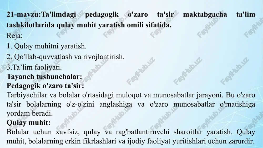 'sir maktabgacha ta'lim tashkilotlarida qulay muhit yaratish omili sifatida. mttda ta’limiy jarayondagi pedagogik o'zaro ta'sir, bu- jarayonda tarbiyachilar va bolalar o'rtasida sodir bo'ladigan muloqot va aloqalardir. ushbu o'zaro ta'sir bolalarning o'z-o'zini anglashiga, ijtimoiy ko'nikmalarini rivojlantirishiga va ta'lim jarayonining samaradorligini oshirishga yordam beradi. pedagogik o'zaro ta'sirning ahamiyati. muloqot qanday imkoniyatlar yaratadi? muloqot: tarbiyachilar bolalar bilan ochiq va samimiy muloqot o'rnatishi zarur. bu, bolalarning o'z fikrlarini ifoda etishlariga, savollar berishlariga va o'zaro fikr almashishlariga imkoniyat yaratadi. hissiy aloqalar: tarbiyachilar va bolalar o'rtasida ijobiy hissiy aloqalar o'rnatish, bolalarning o'zlarini erkin his qilishlariga yordam beradi. bu, bolalar o'rtasidagi do'stlik va ishonchni mustahkamlashga xizmat qiladi. qiziqishlarni rag'batlantirish: tarbiyachilar bolalarning qiziqishlarini aniqlash va ularni rivojlantirishga yordam berishlari lozim. bu, bolalarning o'qishga bo'lgan motivatsiyasini oshiradi va ta'lim jarayonini yanada qiziqarli qiladi. qulay muhit yaratish: qulay muhit, bolalarning o'zlarini erkin va xavfsiz his qilishlari uchun zarur sharoitlarni ta'minlaydi. qulay muhitni yaratishda qanday jihatlar inobatga olinishi kerak, deb o‘ylaysiz? …