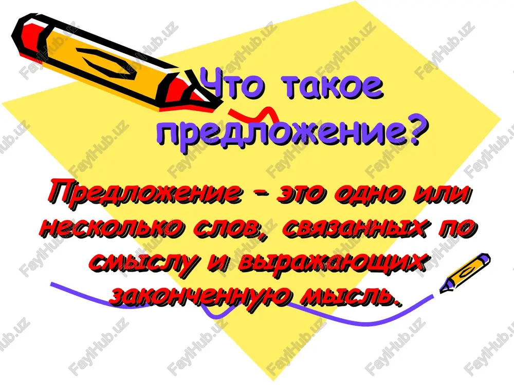 taqdimotlar/pedagogika - Page 2