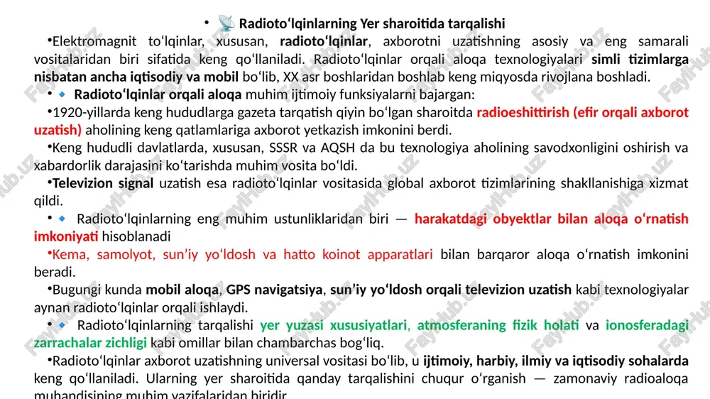 it to‘lqinlarga ta’siri yer yuzasining fizik xossalari va uning relyefi elektromagnit to‘lqinlarning tarqalishiga sezilarli darajada ta’sir ko‘rsatadi. yer sirtiga yaqin tarqaluvchi to‘lqinlar "yer usti to‘lqinlari" (“ground waves") deb nomlanadi. ushbu to‘lqinlar yer yuzasi bilan o‘zaro ta’sirlashadi: ularning bir qismi aks etadi, ikkinchi qismi esa yutiladi, natijada signal intensivligi kamayadi. yerning sferik shakli (yer radiusi r ≈ 6370 km) to‘lqinlarning to‘g‘ri chiziqli tarqalishini cheklaydi. ya’ni, to‘lqinlar bir nuqtadan ikkinchisiga faqat to‘g‘ridan to‘g‘ri ko‘rish doirasida yetib boradi. bu ko‘rinish doirasi "geometrik ko‘rinish sohasi" deb ataladi va u antennalar balandligiga bog‘liq holda aniqlanadi. quyidagi formulalar yordamida ikkita turli balandlikdagi antenna orasidagi maksimal ko‘rinish masofasini hisoblash mumkin: yoki yer radiusini hisobga olgan holda yanada aniqroq formula: rasmda ko‘rsatilgan geometrik model orqali bu bog‘lanish tasvirlangan. ko‘rinib turibdiki, radioto‘lqinlar yerning egriligi sababli ma’lum bir masofadan so‘ng “soya zonasiga” tushadi. shu bilan birga, to‘lqinlar bu hududga difraksiya orqali ham kirishi mumkin. 5 yer atmosferasining tuzilishi va uning …