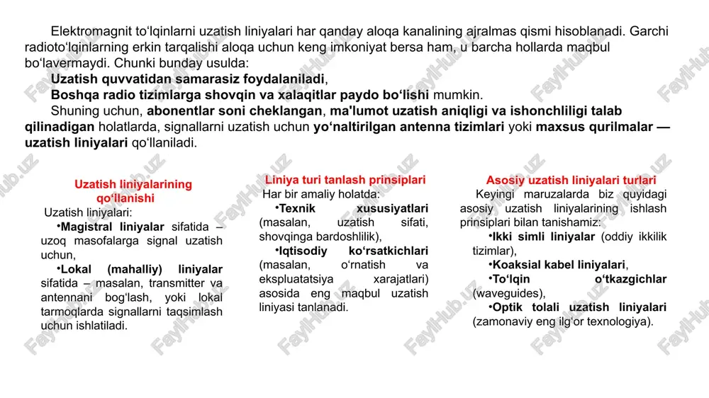 uzunligidan katta bo‘lishi mumkin. dizayndagi asosiy talab: o‘zaro masofa to‘lqin uzunligidan anchagina kichik bo‘lishi kerak, ya’ni . ikki simli liniyaning chizmasi. foydalanish sohalari ikki simli liniyalar: o‘nlab metr va undan katta to‘lqin uzunliklari uchun, 0 dan 10 mhz gacha bo‘lgan chastota diapazonida ishlatiladi. ular: telegraf va telefon tizimlari, uzun to‘lqinli, o‘rta to‘lqinli va qisqa to‘lqinli radiostansiyalar antenna maydonlarida keng qo‘llaniladi. asosiy kamchiliklar ikki simli liniya ochiq tizim bo‘lgani uchun: atrofga elektromagnit to‘lqinlarni nurlatadi, tashqi shovqin va xalaqitlarni qabul qiladi. natijada: signal quvvatining yo‘qolishiga, uzatilayotgan signalga tashqi ta’sirlarning ortishiga olib keladi. muhim: liniya to‘g‘riligi buzilgan joylar (masalan, simlarning bukilishi, pastga osilib qolishi) signal sifati uchun xavflidir. ikki simli uzatish liniyasining asosiy kamchiliklari ochiq tizim va nurlanish ikki simli uzatish liniyasi ochiq elektromagnit tizim sifatida ishlaydi. bu holat: atrofga elektromagnit to‘lqinlarning nurlanishiga olib keladi; tashqi elektromagnit manbalardan to‘lqinlarning qabul qilinishiga sabab bo‘ladi. buning sababi shundaki, har bir sim orqali oqayotgan tok o‘zining …