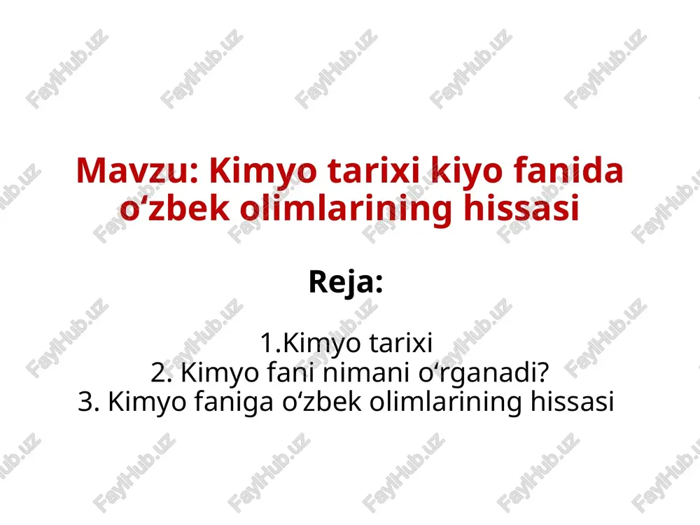 h bilan bogʻliq boʻlgan birinchi tajribalarini amaliy kimyoning boshlanishi deb aytishimiz mumkin. asta-sekin amaliy bilimlar toʻplanib borilishi natijasida sivilizatsiya rivojlanishining boshidayoq odamlar qandaydir boʻyoqlar, emallar, zaharlar va dori-darmonlarni qanday qilib tayyorlashni bilib olishdi. dastlab ular, inson biologik jarayonlardan foydalanganligi haqida bizgacha maʼlumotlar yetib keldi. masalan, fermentatsiya, chirish; keyinchalik, olovning rivojlanishi bilan u yonish, sinterlash, termoyadroviy jarayonlardan foydalana boshlashdi. yovvoyi tabiatda uchramaydigan oksidlanish reaksiyasi va shu bilan birga qaytarilish reaksiyalaridan foydalanilgan. masalan, ularning birikmalaridan metallarning qaytarilishini aytishimiz mumkun. metallurgiya, kulolchilik, shishasozlik, boʻyash, kabi hunarmandchilik bizning eramizning boshlanishidan oldin ham sezilarli rivojlangan. misol qilib shuni aytishimiz mumkunki, zamonaviy shishaning tarkibi mil avv 4000-yilda ishlatilgan shisha tarkibi bilan deyarli bir xil hisoblanadi. misrda kimyoviy bilim ruhoniylar tomonidan bilmaganlardan juda ehtiyotkoronalik bilan yashirilgan boʻlsa ham, u baribir asta-sekinlik bilan boshqa mamlakatlarga kirib bordi. kimyo fani yevropaliklarga asosan arablar 711-yilda ispaniyani bosib olgandan keyin kirib kelgan. yevropaliklar bu fanni " alkimyo " deb nomlashdi. ular …