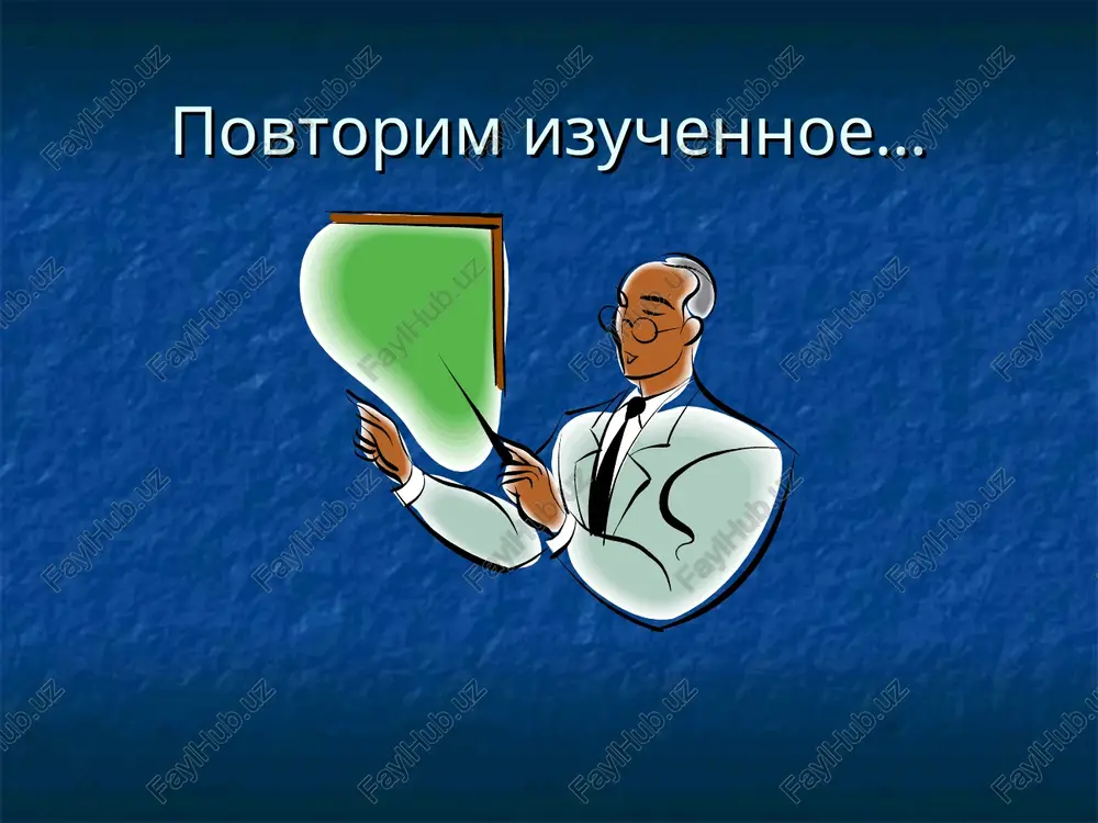 elitsya na pyat bez ostatka. provodnik poprosil provojayushix viyti iz vagona. oblako zaslonilo solntse. na ldu mi uvideli neskolkix ribakov ya proshu tebya ne veshat nos chislit. prich. v roli sush. n.f. glag. sush. slovosochetanie mest. frazeologizm sposobi virajeniya dopolneniya nazvanie vopros ot kakogo chlena predlojeniya zavisit sposob virajeniya dopolnenie kogo? chego? komu? chemu? kogo? chto? kem? chem? o kom? o chyom? ot skazuemogo, dopolneniya ili drugogo chlena predlojeniya sushestvitelnoe mestoimenie chislitelnoe infinitiv drugie chasti rechi v znachenii sushestvitelnogo slovosochetanie frazeologizm v otlichie ot neopredelyonnoy formi, vxodyashey v sostavnoe glagolnoe skazuemoe (sgs), neopredelyonnaya forma v kachestve dopolneniya oboznachaet deystvie ne podlejashego , a drugix lits, kotorie ukazani v datelnom ili vinitelnom padejax emu prikazali vernutsya. to est bukvalno: prikazal kto-to, a vernutsya doljen on vipisat tolko te predlojeniya, v kotorix neopredelennaya forma glagolya yavlyaetsya dopolneniem. ya bil gotov lyubit ves mir. u menya vrojdyonnaya strast protivorechit ya xochu rasskazat o …