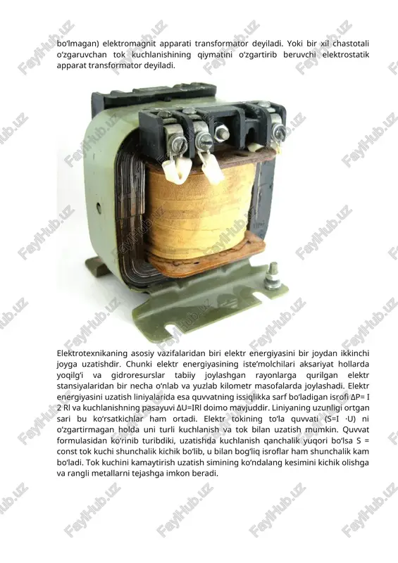 amaytirish uzatish simining ko‘ndalang kesimini kichik olishga va rangli metallarni tejashga imkon beradi. transformatorning a) tuzilishi; b) shartli belgilanishlari bu yerda: vp - boshlang‘ich kuchlanish bo‘ladi (u1) vs - chiqish kuchlanishi bo‘ladi (u2) np - birlamchi o‘ram simlarining soni (w1) ns - ikkilamchi o‘ram simlarining soni (w2) f (phi) - magnit oqimi bo‘ladi. hozirgi vaqtda o‘zgaruvchan tokning 35, 110, 220, 500, 750 va 1150 kv kuchlanishli uzatish liniyalari mavjud. ammo o‘ta yuqori kuchlanishlarni bevosita generatorlardan olib bo‘lmaydi. odatda, elektr stansiyalaridagi generatorlaming nominal kuchlanishi ko‘pi bilan 21 kv dan oshmaydi. elektr energiyasining iste’molchilari esa bir fazali 220 v; va uch fazali 380 v nominal kuchlanishlarga mo‘ljallangan. shuning uchun generatorlar ishlab chiqaradigan elektr energiyasining nisbatan past kuchlanishli, ammo katta tok kuchiga ega bo‘lgan quvvatini (hozirgi vaqtda 150, 300, 500, 800 va 1200 ming kvt li generatorlar ishlab chiqariladi) yuqori kuchlanishli va nisbatan kichik tok kuchiga ega bo‘lgan quvvatga o‘zgartirish kerak. bu vazifa …