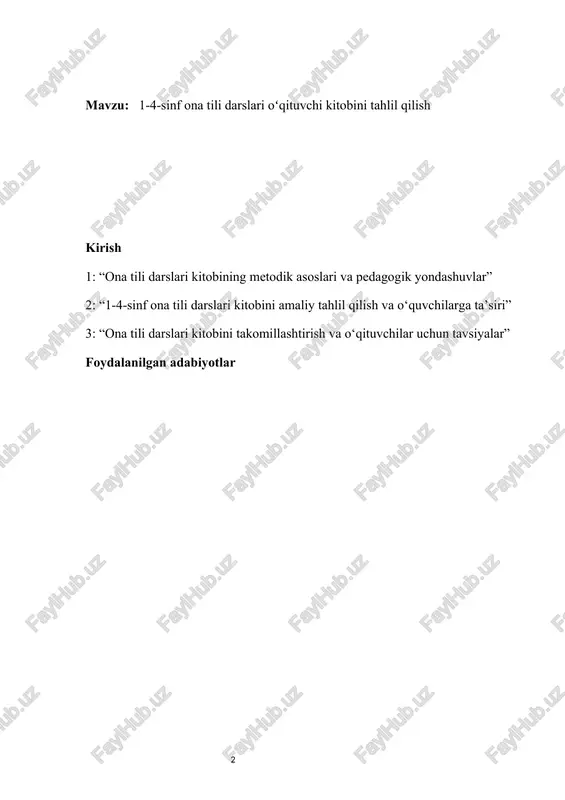 o‘qituvchi kitobini tizimli tahlil qilish va uning metodik samaradorligini baholash, dars jarayonini yanada qiziqarli va interaktiv qilish bo‘yicha tavsiyalar ishlab chiqish. tadqiqotning vazifalari quyidagilarni o‘z ichiga oladi: birinchidan, kitobning tarkibi, tuzilishi va mavzularni joylashtirish tartibini o‘rganish; ikkinchidan, kitobdagi mashqlar va topshiriqlarning o‘quvchilar bilimini shakllantirishdagi ahamiyatini tahlil qilish; uchinchidan, kitobni takomillashtirish va darslarni samarali tashkil etish bo‘yicha amaliy tavsiyalar ishlab chiqish. “ona tili darslari kitobining metodik asoslari va pedagogik yondashuvlar” ona tili darslari kitobi boshlang‘ich sinf o‘quvchilari uchun nafaqat bilim manbai, balki dars jarayonini samarali tashkil etuvchi asosiy qo‘llanmadir. kitobning metodik asoslari o‘quvchilarning til ko‘nikmalarini bosqichma-bosqich rivojlantirishga yo‘naltirilgan bo‘lishi lozim. shu nuqtai nazardan, kitobning tarkibi va mavzularni joylashtirish tartibi muhim ahamiyatga ega. metodik jihatdan kitob o‘qituvchiga darsni rejalashtirishda yordam beradi, mashqlar va topshiriqlarni to‘g‘ri tanlash imkonini beradi. har bir dars mavzusi o‘quvchilarning yosh xususiyatlari, qobiliyat va ehtiyojlarini hisobga olgan holda shakllantirilgan bo‘lishi kerak. shuningdek, kitob interaktiv va qiziqarli mashqlar orqali o‘quvchilarning …