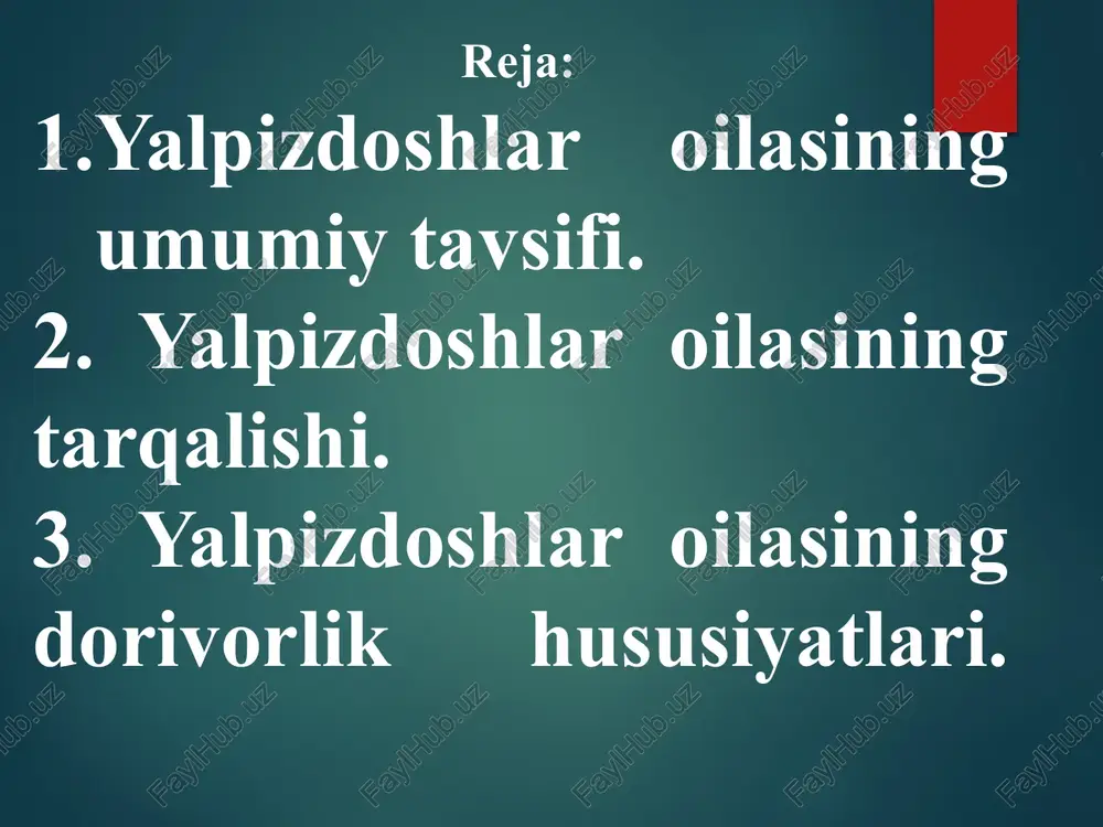 hbo`y. o`rta osiyoda 10 ta, o`zbekistonda 7 ta turi uchraydi. dorivor kiyiko`t - z. pedicillata ko`p yillik o`t o`simlik. poyasi bir nechta, ingichka, sershox, bo`yi 20-70 sm. o`zbekistonda adir va tog` yonbag`irlarda keng tarqalgan. efir moyli dorivor o`simlik. arslonquyruq – leonurus turkumi bo`yi 50-150 (200) sm bo`lgan ko`p yillik o`t o`simliklar. poyalari bir nechta, tik o`suvchi, shoxlangan, to`rt qirrali. dorivor o’simlikdan biri. turkiston arslonquyrug`i – l. turkestanica dorivor o`simlik bo`lib uning yer ustki qismidan foydalaniladi. tarkibida flavonoidlar, alkaloidlar, saponinlar, c vitamini, kislotalar, oshlovchi va boshqa moddalar bor. arslonquyruqdan tayyorlangan preparatlar tinchlantiruvchi ta`sir ko`rsatadi. shu bilan birga o`simlik preparatlari qon bosimini tushiradi, yurak faoliyatini yaxshilaydi, qon tomirlarini kengaytiradi. bundan tashqari, asab kasalliklarida ham davo bo`ladi. yalpiz – mentha turkumi turlari ko`p yillik o`t o`simliklar. poyasi tik o`suvchi, ko`p, oddiy yoki shoxlangan, 4 qirrali, siyrak tukli, balandligi 30-80 sm, barglari oddiy, cho`ziq. respublikamizning barcha viloyatlatlarida uchraydi. qalampir yalpiz - m. piperita ning …