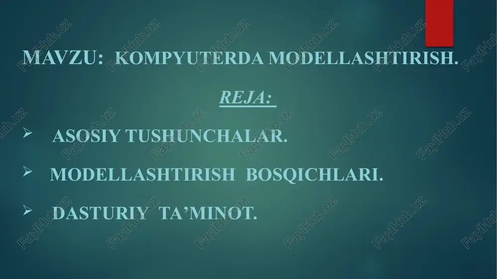 rli xil ssenariylar asosida parametrlarni o‘zgartirib qayta takrorlash. asosiy tushunchalar. kompyuterda dasturlash tillaridan foydalanish matematik modellashtirish usulida jiddiy burilish yasadi. xx asr oxirlarida yaratilgan yuqori quvvatli pentium protsessorli kompyuterlarda o`rganilayotgan jarayonlar modellarining turli xil ko`rinishlarini (grafik, diagramma, annimatsiya, multiplikatsiya va h.k.) kompyuter ekranida hosil qilish mumkin. ekrandagi modelni (masalan, rasm eskizini) turli xil darajada (tekislik, fazo bo`yicha) harakatga keltirish imkoniyatlari mavjud. ekranda hosil qilingan modelni kompyuter xotirasida fayl ko`rinishida saqlash va undan bir necha marta foydalanish mumkin. model turlari abstrak fizik biologik matematik iqtisodiy matematik umuman olganda, kompyuterli modellashtirishning metodologiyasida quyidagi yo`nalishlarni ajratish mumkin: geometrik yo`nalishdagi tajribalarni tashkillashtirish koordinatalar tekisligida amalga oshiriladi. kompyuter geometrik ob`ektlarning xossalarini o`rganish va matematik farazlarni tekshirishda modellarni ko`rish va ularni tadqiq etish vositasi sifatida ishlatiladi. ikkinchi yo`nalish turli xil harakatlarni modellashtirish bilan bog`liq. kompyuter modellari orqali turli xil harakatli masalalarni yechish mumkin. bu ro`y beradigan jarayonlarning mohiyatini chuqurroq va kengroq his qilishga, olingan natijalarni haqiqiy …