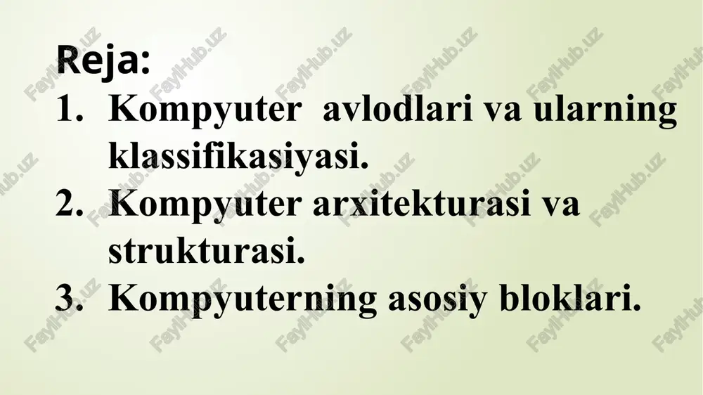 umumiy mantiqiy tamoyillarga asoslanadiki, ularga ko‘ra kompyuterning quyidagi asosiy qurilmalarini ajratish mumkin: nomerlangan yacheykalardan iborat tezkor xotira; boshqarish qurilmasi va arifmetik – logik qurilmalardan iborat protsessor; kiritish qurilmasi; chiqarish qurilmasi. ushbu qurilmalar axborot uzatuvchi aloqa kanallari yordamida bir-birlari bilan birlashtirilgan. kompyuterning asosiy qurilmalari va ularning o‘zaro bog`lanishi sxemada tasvirlangan. quyuq strelkalar yordamida axborot haraktlanishi, oddiy strelkalar yordamida boshqaruvchi signallar uzatilishi tasvirlangan. xotiraning vazifalari: boshqa qurilmalardan axborotni qabul qilish; axborotni saqlash; boshqa qurilmalar so‘roviga ko‘ra axborotni uzatish. protsessor vazifalari: berilgan dastur buyruqlari bo‘yicha arifmetik va logik (mantiqiy) amallarni bajarish asosida ma‘lumotlarni qayta ishlash; kompyuter qurilmalari ishini dastur asosida boshqarish. protsessorning buyruqlar bajaruvchi qismi arifmetik-logik qurilma (alq), qurilmalar ishini boshqaruvchi qismi boshqarish qurilmasi (bq) deyiladi. odatda ushbu ikki qurilma shartli ravishda bir-biridan ajratilgan, biroq konstruktiv jihatdan ular yaxlit bitta qurilmadir. protsessor tarkibida xotiraning satr ixtisoslashtirilgan qo‘shimcha yacheykalari – registrlar mavjud. registr son yoki buyruqni qisqa vaqt saqlash uchun ishlatiladi. 2. kompyuter arxitekturasi …