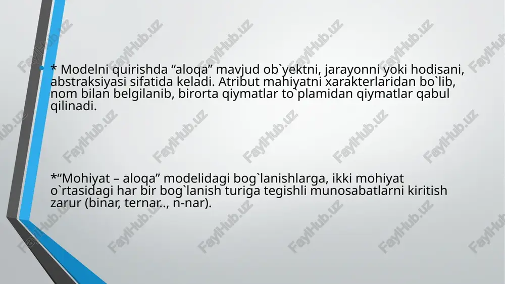 ida 1:1 munosabat o‘rnatilgan deyiladi, agarda a ob’ektning har bir nusxasiga v ob’ektning bitta nusxasi mos kelsa, va aksincha, v ob’ektning har bir nusxasiga a ob’ektning bitta nusxasi mos kelsa. birga – ko‘p(onetomany) (1:n) munosabat. a va v ob’ektlar to‘plamida a ob’ektning har bir nusxasiga v ob’ektning bir nechta nusxasi mos kelsa, shu bilan birga v ob’ektning har bir nusxasiga a ob’ektning bittadan ko‘p bo‘lmagan nusxasi mos kelsa shunday munosabat hosil bo‘ladi. ko‘pga – bir(manytoone) (n:1) munosabat a va v ob’ektlar to‘plami orasida o‘rnatilsa, unda a ob’ektning har bir nusxasiga v ob’ektning ko‘pi bilan bitta nusxasi mos keladi. v ob’ektning nushalari orasida shundaylari mavjudki, ularga a ob’ektning bir nechta nusxasi mos keladi. ko‘pga – ko‘p(manytomany)(m: n) munosabat. a va v ob’ektlar orasida shunday munosabat o‘rnatilgan deyiladi, agarda a ob’ektning har bir nusxasiga v ob’ektni bir nechta nusxasi mos kelsa va aksincha. yuqoridagilarga tayangan holda obyektlarni yaratib olamiz (ps bo`yicha). biz …