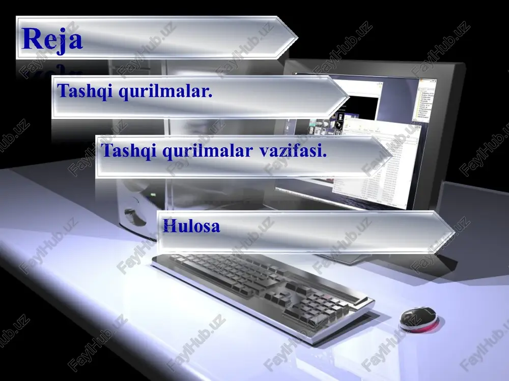 avtomatik o’qish va shk ga kiritish uchun; • ko’rsatish qurilmalari (grafik manipulyatorlar) — grafik axborotni displey ekraniga kiritish uchun kursor harakatini ekran bo’yicha boshqarish yo’li bilan va keyinchalik kursor koordinatini kodlash va uni shk ga kiritish bilan (joystik — richag, "sichqoncha", trekbol — gardishdagi shar, yorug’lik perosi va b.); ma’lumotlarni chiqarish qurilmalariga quyidagilar kiradi: • printerlar — ma’lumotni qog’ozli tashuvchida qayd etish uchun yozuvchi qurilma; • grafik ko’ruvchilar (plotterlar) — grafik ma’lumotni (grafiklar, chizmalar, rasmlar) shk dan qog’ozdagi tashuvchiga chiqarish uchun. aloqa va telekommunikatsiya qurilmalari priborlar va avtomatlashtirishning boshqa vositalari bilan (interfeyslar moslashtiruvchilari, adapterlar, raqamli-analog va analog-raqamli o’zgartirgichlar va sh.o’.) aloqa qilish uchun va shk ni aloqa kanallariga, boshqa ehm va hisoblash tarmoqlariga (tarmoqli interfeysli plata, "ulanishlar", qiymatlarni uzatish multipleksorlari, modemlar) ulash uchun ishlatiladi. multimedia (multimedia — ko’p vositalilik) vositasi — bu apparat va dastur vositalari to’plani bo’lib, u odamga kompyuter bilan o’zi uchun tabiiy bo’lgan turli xil muhitlarni: tovush, …