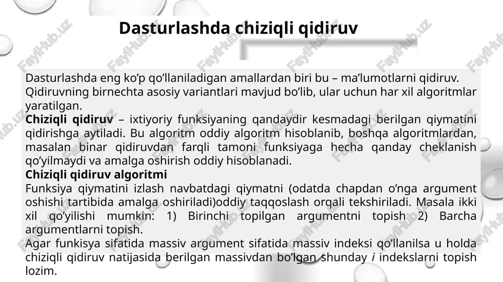 bu usul kodi quyidagi ko'rinishda: func linearsearch(a []int, condidate int) int { for i := 0; i < len(a); i++ { if a[i] == condidate { return i } } return -1 } ko'rib turganingizdek, funksiyamiz 2 ta parametr qabul qiladi, birinchisi massivni o'zi, ikkinchisi esa biz qidirayotgan element. agar uni topa olmasak, "-1" qiymatni qaytaramiz. endi bundan optimal bo'lgan usul - binar(ikkilik) qidiruvni ko'rib chiqsak. bu usulda ham funksiyaga 2 ta parametr, birinchisi massiv o'zi keyin esa biz qidirayotgan elementni parametr sifatida beriladi. qidiruv esa quyidagicha: dastlab biz massiv boshi va oxirini o'zimiz uchun o'zgaruvchilarda belgilab olamiz, mening kodimda bu left va right o'zgaruvchilaridur: left := 0 right := len(a) so'ngra quyidagi shart bajarilgan holda left < right quyidagi ketma-ket operatsiyalarni amalga oshiramiz left va right index lari markazidagi elementni topamiz (left + right) / 2 topilgan elementimiz biz qidirayotgan elementga teng bo'lsa unda mid elementni javob sifatida qaytaramiz …