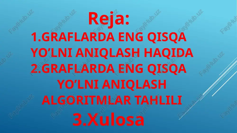 h masalasi (all-pairs shortest path problem). xar bir u tugundan xar bir v tugungacha qisqaroq yo’lni aniqlash masalasi eng qisqa yo'lni aniqlash masalasi har hil masalalarda berilishiga qarab quyidagicha talafuzlarga ega bo’lish mumkin. graflarda eng qisqa yo’lni aniqlash algoritmlar tahlili hozirgi kunga kelib graflarda eng qisqa y’olni aniqlash uchun ko’plab algoritmlar ishlab chiqilgan. ularni amalga oshirish masalaning berilishiga qarab foydalanish mumkin. hayotiy masalalarida odatda vaznga ega bo’lgan graf tuzilmalarida eng qisqa yo’lni aniqlash algoritmlari qullaniladi. graflarda eng qisqa yo‘lni aniqlash algoritmlari vaznga ega bo’lgan graf tuzilmasini kompyuter hotirasiga saqlash uchun quyidagi belgilanishlarini aytib o’tamiz: n – tugunlar soni; m – qirralar soni; g[n][n] – grafning qo’shma matritsasi; g[n][m] – grafning intsidientlik matritsasi; e[m] – grafning qirralar ro’yhati (uchta maydondan iborat (boshlangich va yakunlovchi tugunlar raqami va qirraning og’irlik qiymati)); w[i][j] – qirraning og’irligi (vazni, o’lchami) matritsasi; d – masofa birligi; d[n] – berilgan tugundan boshqa tugunlarga qisqa masofalar massivi; d[n][n] …