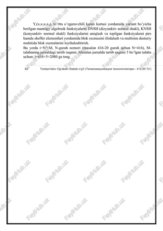 mantiqiy algebraik funksiyalarni karno kartasi yordamida ixchamlash - Page 2