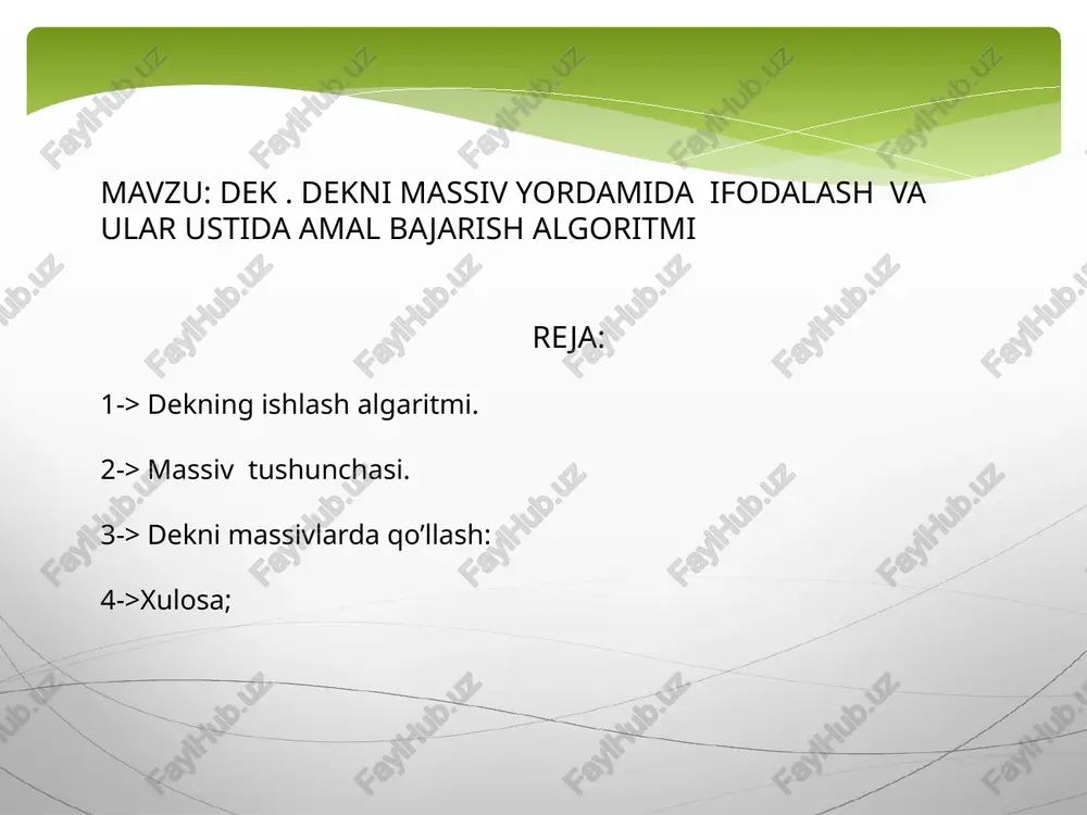 nomerlari (indekslari) bilan farq qiladi. struct deque{int data[50]; int do,db; deque(){do=db=24;} void add(int x, bool k=true){ if (k)data[--db]=x; else data[do++]=x;} void print({ for(int i = db; i cout } int del(bool k=true) { if (k) return data[db++]; else return data[--do]; } }; int main() { int n; cin>>n; deque a; while(n--) a.add(rand()%100+1); a.print(); cout —-gp— -ap— chigish chigish o-zgaruvchi quymatlar a |} all] 4) al2] [gf a3] j al4] |g at /docprops/thumbnail.jpeg