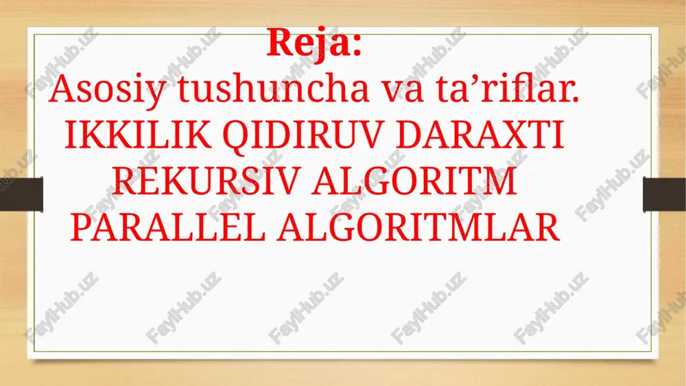 an ko'rsatilgan ma'lumot bitta ma'lumot elementi emas, balki yozuvdir. biroq, ketma-ketlik maqsadida tugunlar o'zlarining tegishli yozuvlarining biron bir qismiga emas, balki ularning kalitlariga qarab taqqoslanadi. ikkilik qidiruv daraxtlarining boshqa ma'lumotlar tuzilmalaridan ustunligi shu bilan bog'liqdir algoritmlarni saralash va qidirish algoritmlari kabi tartibda o'tish juda samarali bo'lishi mumkin. ikkilik qidirish daraxtlari asosiy hisoblanadi ma'lumotlar tuzilishi kabi mavhum ma'lumotlar tuzilmalarini qurish uchun foydalaniladi to'plamlar, multisets va assotsiativ massivlar. ikkilik qidiruv daraxtiga elementni kiritishda yoki qidirishda har bir tashrif buyurgan tugunning kalitini kiritilishi yoki topilishi kerak bo'lgan elementning kaliti bilan taqqoslash kerak. ikkilik qidiruv daraxtining shakli butunlay qo'shilish va o'chirish tartibiga bog'liq va buzilib ketishi mumkin. tasodifiy kiritish va yo'q qilishning uzoq aralashgan ketma-ketligidan so'ng, daraxtning kutilgan balandligi tugmalar sonining kvadrat ildiziga yaqinlashadi, √n,[iqtibos kerak ] bu nisbatan tezroq o'sadi jurnal n. daraxtning degeneratsiyasini oldini olish bo'yicha ko'plab tadqiqotlar o'tkazildi, natijada eng yomon vaqt murakkabligi paydo bo'ldi o (n) (batafsil ma'lumot uchun bo'limga …