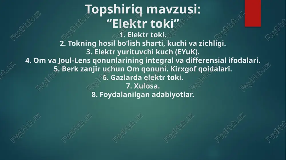 ktr zaryadiga miqdor jihatdan teng bo`lgan fizik kattalikka aytiladi, yani: bunda i –tokning kuchi, q –elektr zaryadi, t – elektr zaryadi o`tishi uchun ketgan vaqt. tok kuchi elektr zaryadi kabi skalyar kattalikdir. si da tok kuchi amper (a) hisobida o`lchanadi. tok kuchi ampermetr bilan o`lchanadi. ampermetr zanjirning ko`ndalang kesimi yuzidan o`tayotgan tokning kuchi yo`gonroq joyidagiga qaraganda katta bo`ladi. shuning uchun ham, tok kuchidan tashqari tok kuchining zichligi deb ataluvchi fizik kattalik tushunchasi kiritiladi va i ("yot") harfi bilan belgilanadi. tok kuchining zichligi deb, o`tkazhgichning bir birlik ko`ndalang kesimi yuzidan o`tgan tokning kuchiga miqdor jihatdan teng bo`lgan fizik kattalikka aytiladi, yani: tok zichligining zaryadlar zichligiga bog’liqligi. endi tok zichligi-ning o’tkazgichdagi zaryadlarning harakat tezligiga bog’liqligini ko’raylik. buning uchun silindrsimon o’tkazgichni ajratib olamiz. agar silindrdagi zaryad tashuvchilarning konsentratsiyasi n, za-ryadi e bo’lsa, unda o’tkazgichning ko’ndalang kesim yuzidan miqdordagi zaryad o’tadi. shunday qilib, o’tkazgichdagi tok zichligi undagi erkin zaryad tashuvchi-larning konsentratsiyasiga va ularning harakat …