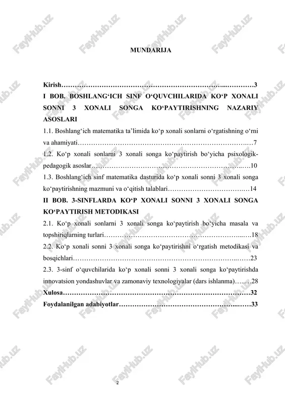 itiv rivojlanishiga xizmat qiladi. shu bois, ko‘p xonali sonni 3 xonali songa ko‘paytirish mavzusi nafaqat matematik bilimlarni chuqurlashtirish, balki amaliy hayotiy vaziyatlarni yechishga tayyorlashga yordam beradi. boshlang‘ich sinfda o‘quvchilar uchun sonlarning o‘lchamlari va ularni ko‘paytirish qoidalari bilan ishlash muhimdir. bu jarayon ularda sonlar orasidagi bog‘liqlikni tushunishga, joylashuv qiymatini aniqlashga ko‘maklashadi. masalan, yuzliklar va birliklar bo‘yicha hisoblash orqali o‘quvchilar sonlarni aniqroq tasavvur qiladilar. shu bilan birga, ko‘p xonali sonlarni ko‘paytirish amaliy mashqlar orqali o‘quvchilarda matematik qobiliyatlarni mustahkamlashga xizmat qiladi. mavzuning dolzarbligi shundaki, zamonaviy ta’lim jarayonida o‘quvchilarni faollikka jalb qilish, ularni matematik fikrlashga o‘rgatish, innovatsion texnologiyalar yordamida mashqlarni qiziqarli qilish muhim ahamiyatga ega. shu sababli, 3-sinf o‘quvchilariga ko‘p xonali sonni 3 xonali songa ko‘paytirishni o‘rgatish metodikasini o‘rganish va takomillashtirish zarur. bu o‘quvchilarning keyingi sinflarda murakkab matematik amallarni mustahkamlashiga xizmat qiladi va ularning mustaqil fikrlash ko‘nikmalarini rivojlantiradi[footnoteref:0]. [0: o‘zbekiston respublikasi prezidenti sh. m. mirziyoyev. “mamlakatni qudratli, millatni buyuk qiladigan kuch bu – ilm-fan, …