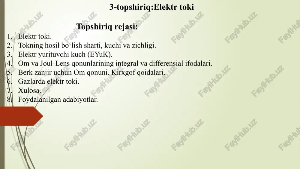 ta’sir qiluvchi, noelektrik kuchlar tashqi kuchlar deb ataladi. elektr yurituvchi kuch (eyuk) birlik musbat zaryadni ko‘chirishda tashqi kuchlarning bajargan ishi bilan aniqlanadigan fizik kattalik zanjirning elektr yurituvchi kuchi deb ataladi zanjirning yopiq qismida tashqi kuchlarning bajargan ishi yopiq zanjirdagi eyuk – bu tashqi kuchlar maydoni kuchlanganligi vektorining sirkulyasiyasidir: zaryadga bir vaqtda tashqi kuchlar va elektrostatik maydon kuchlari ta’sir etganda natijaviy kuch quyidagiga teng bo‘ladi: ko‘chishning 1-2 qismlarida natijaviy kuchning bajargan ishi: elektrostatik kuchlarning yopiq zanjirda bajargan ishlari nolga teng bo‘lgani uchun zanjirning 1-2 qismidagi kuchlanish tushishi zanjirning shu qismida birlik musbat zaryadni ko‘chirishda elektrostatik va tashqi kuchlarning bajargan ishlari yig‘indisiga teng bo‘lgan fizik kattalikka aytiladi. zanjirning bir qismi uchun om qonuni integral ko‘rinishda birjinsli metall o‘tkazgichdan o‘tuvchi tok kuchi o‘tkazgich uchlaridagi kuchlanish tushishiga to‘g‘ri, elektr qarshiligiga teskari proporsionaldir differensial ko‘rinishda o‘tkazgich ichidagi istalgan nuqtada tokning zichligi elektr maydoninig kuchlanganligi bilan quyidagicha bog‘langandir: joul – lens qonuni integral ko‘rinishda zanjirning bir …