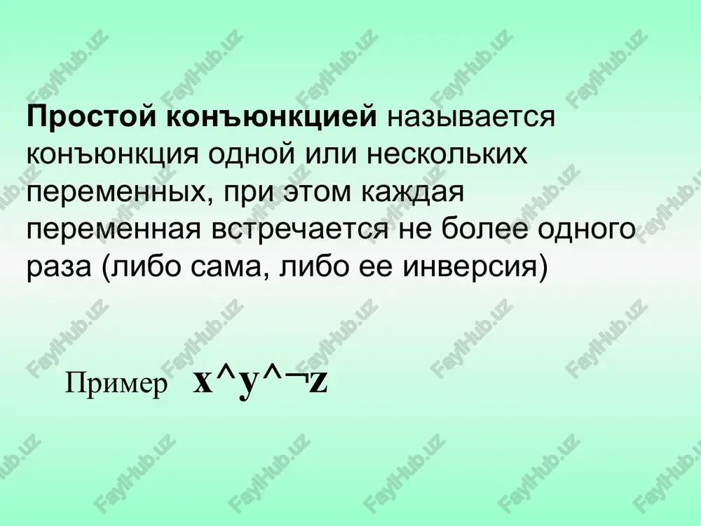 it v tablitse istinnosti isxodnoy funktsii stroki, v kotorix rezultat raven 0 dlya vibrannix strok soedinit operatsiey logicheskogo slojeniya soderjimoe levix stolbtsov, pri etom, esli v tablitse stoit 1, pishem peremennuyu s otritsaniem, a esli 0, bez otritsaniya. soedinit poluchennie virajeniya operatsiey logicheskogo umnojeniya. sknf(f)=(avbv¬c)(av¬bv¬c)(¬av¬bv¬c) nayti formulu dlya logicheskoy funktsii, kotoraya daet 1, kogda isxodnie sostoyaniya a i b razlichni, i 0 kogda oni sovpadayut reshenie: a b ? 0 0 0 0 1 1 1 0 1 1 1 0 znachenie dlya 2 i 3 strok ravno 1. zapishem kon'yunktsii vxodnix dannix ¬a^b, a^¬b. soedinim ix diz'yunktsiey (¬a^b)v(a^¬b) po zadannoy tablitse istinnosti sostavte logicheskuyu funktsiyu x y f 0 0 1 0 1 1 1 0 0 1 1 0 x y f 0 0 0 0 1 1 1 0 0 1 1 0 po zadannoy tablitse istinnosti poluchite sdnf logicheskoy funktsii, uprostite ee. pravilnost proverte sravneniem tablits …